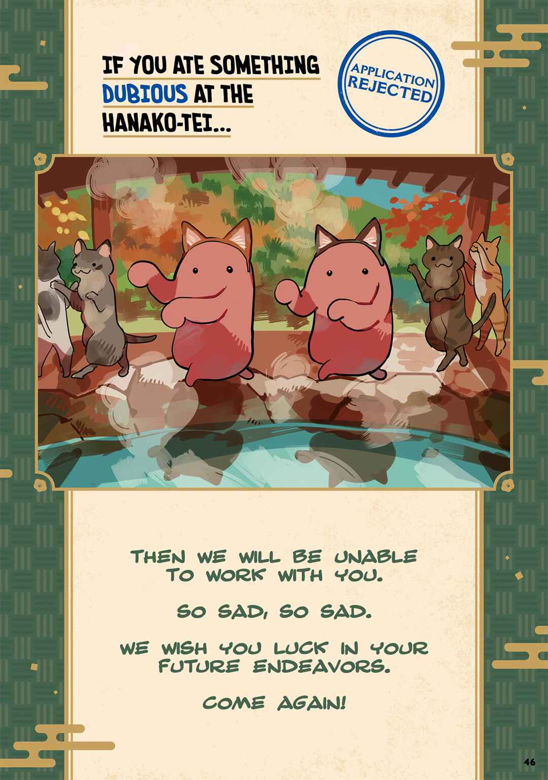 Page 35 Chapter 102.6 Jibaku Shounen: Hanako-kun