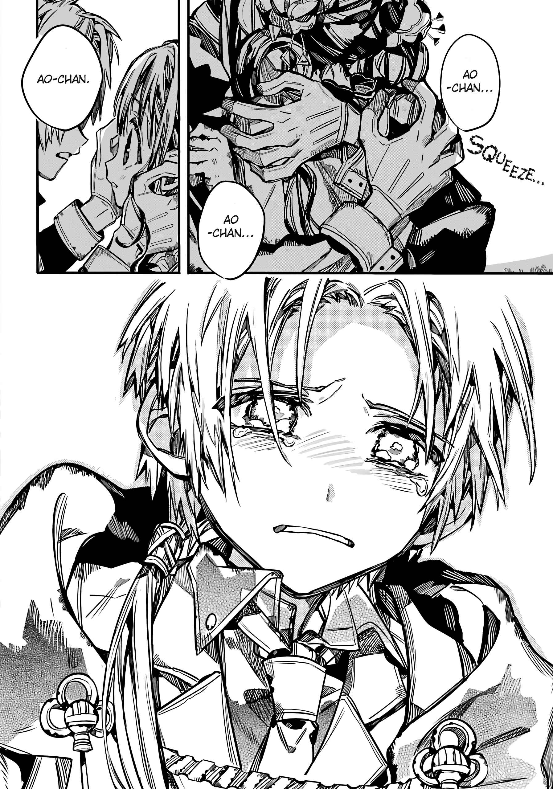 Page 25 Chapter 85 Jibaku Shounen: Hanako-kun