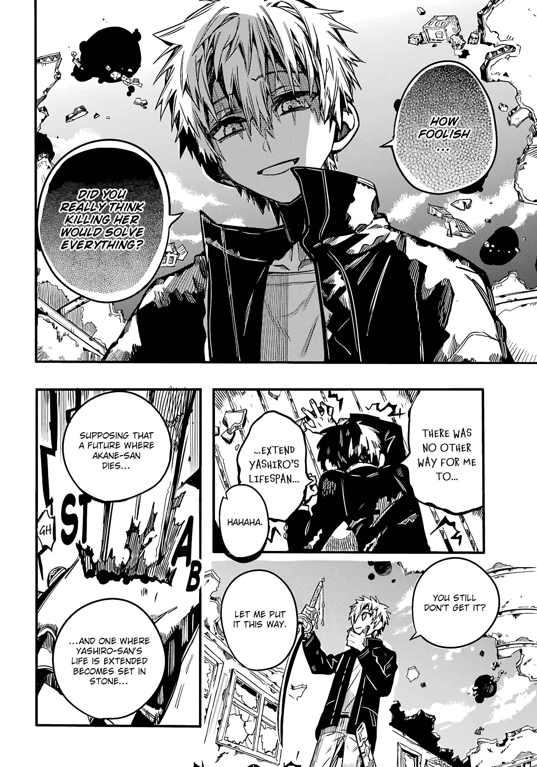 Page 29 Chapter 85 Jibaku Shounen: Hanako-kun