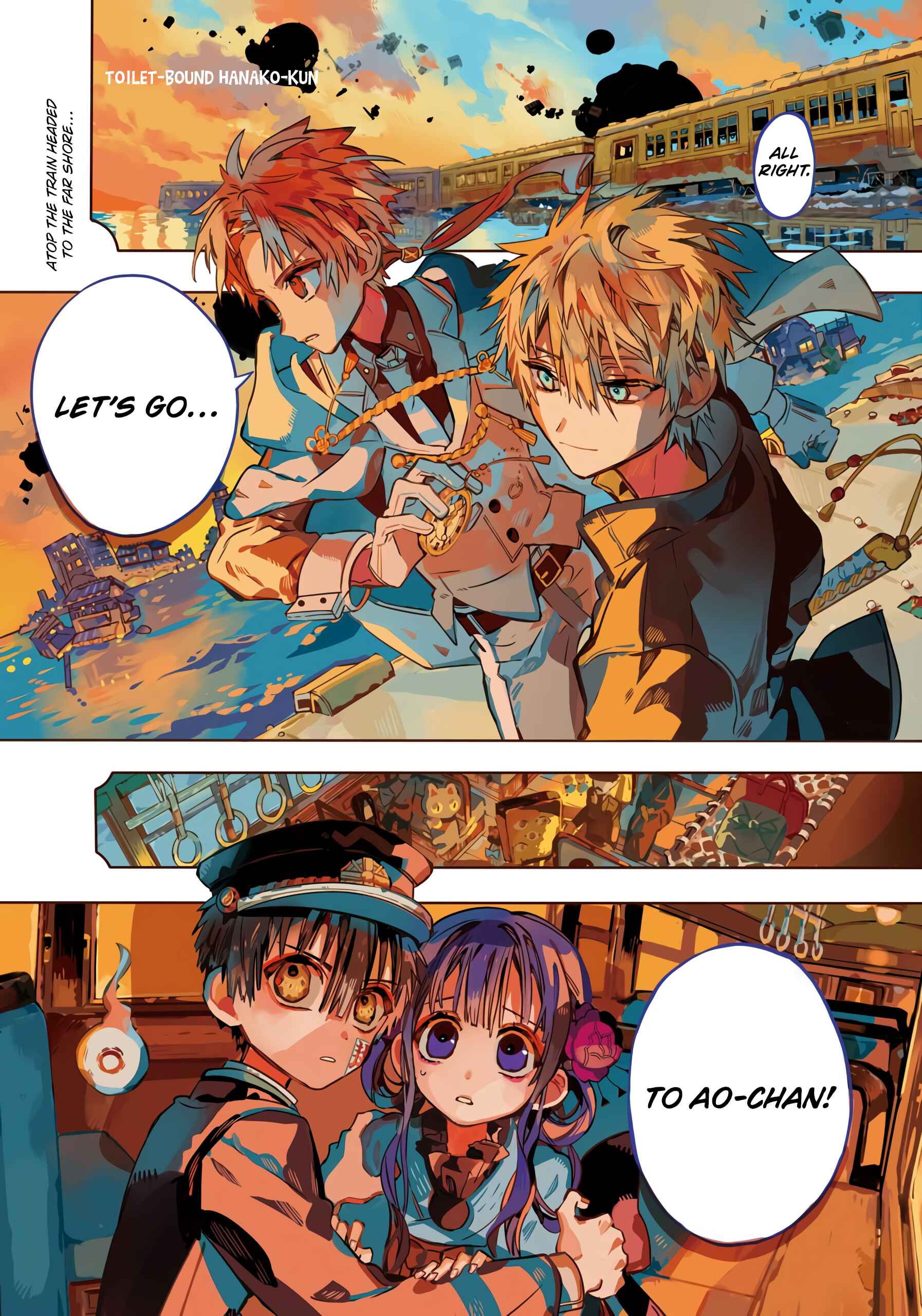 Page 3 Chapter 85 Jibaku Shounen: Hanako-kun