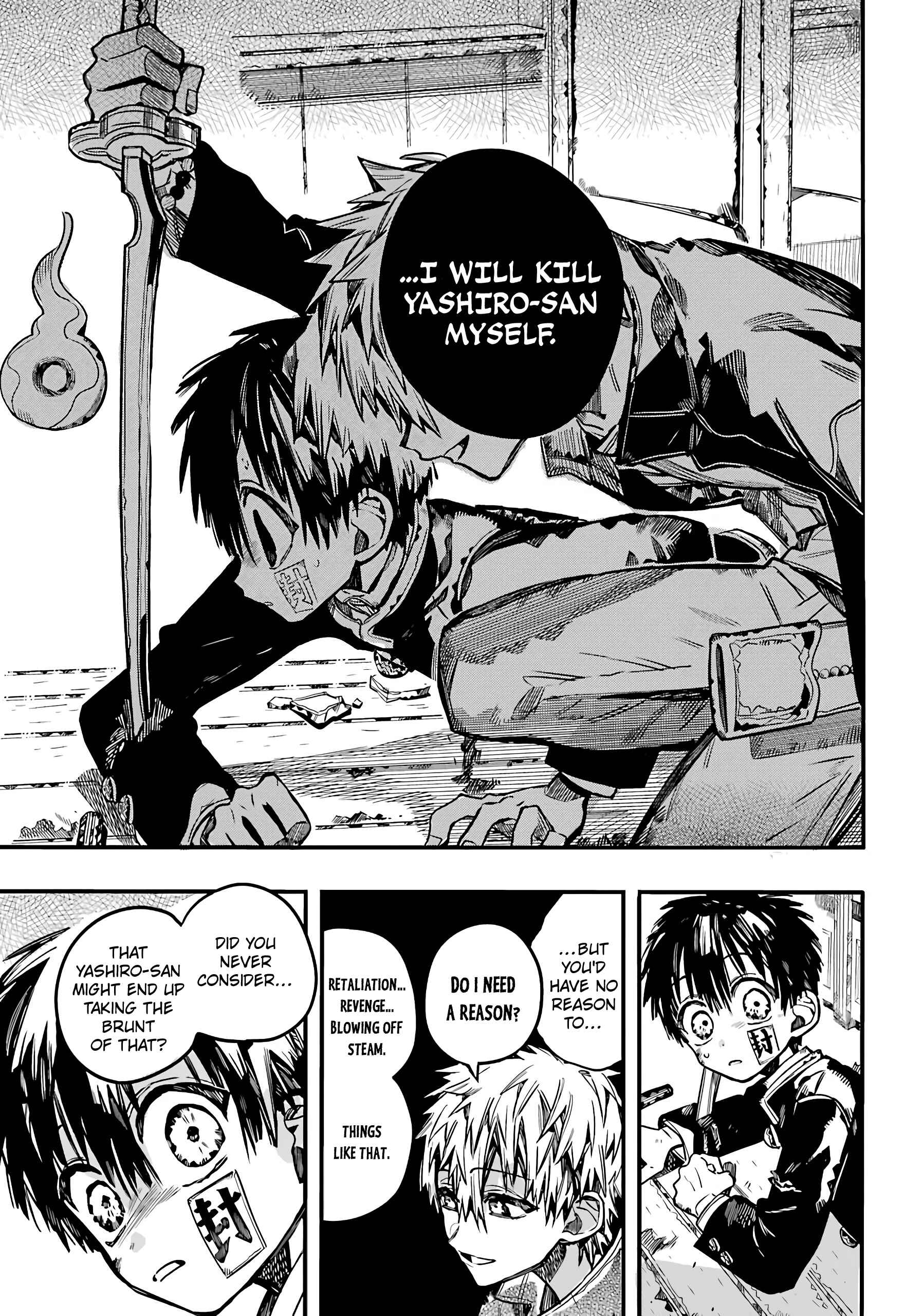 Page 30 Chapter 85 Jibaku Shounen: Hanako-kun