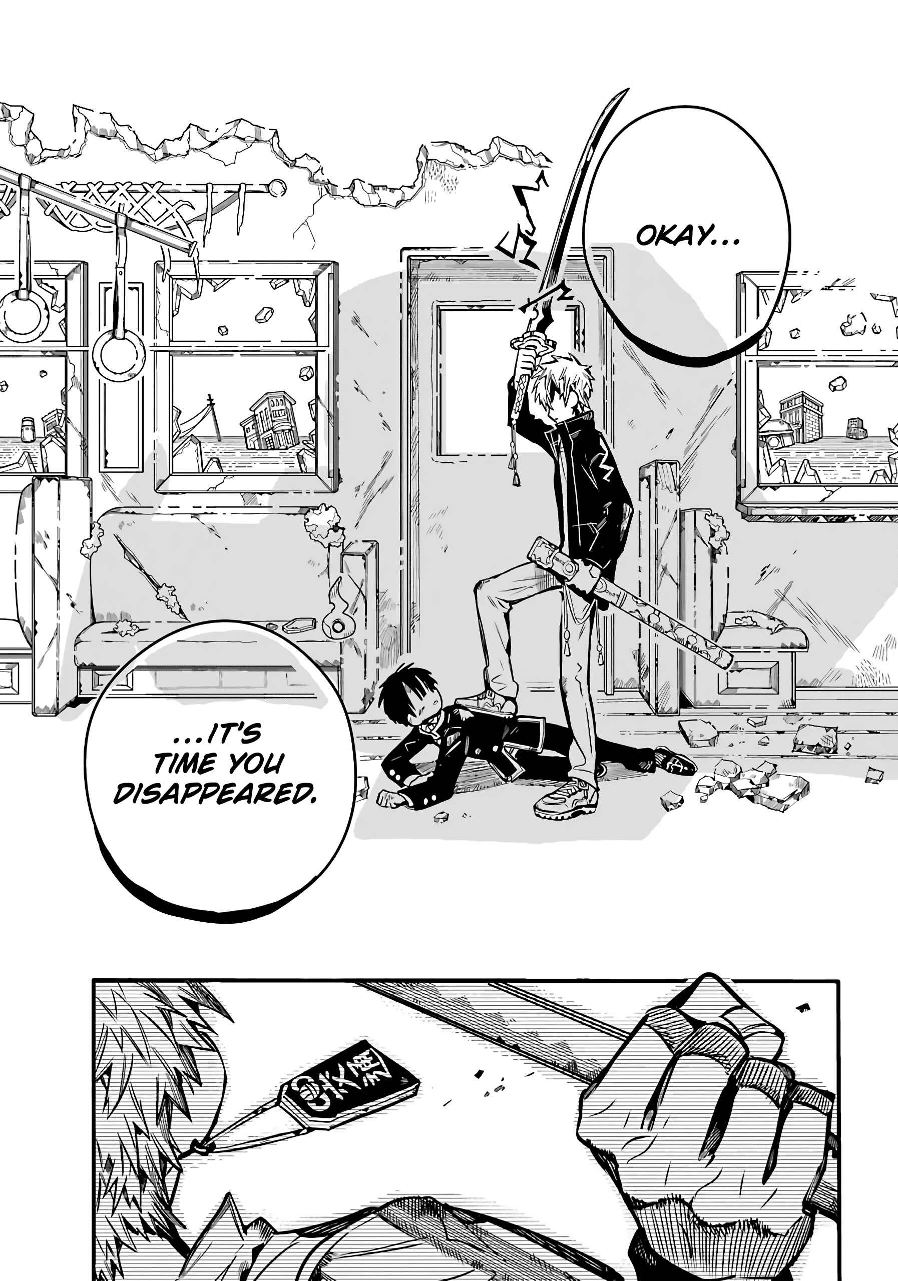 Page 32 Chapter 85 Jibaku Shounen: Hanako-kun