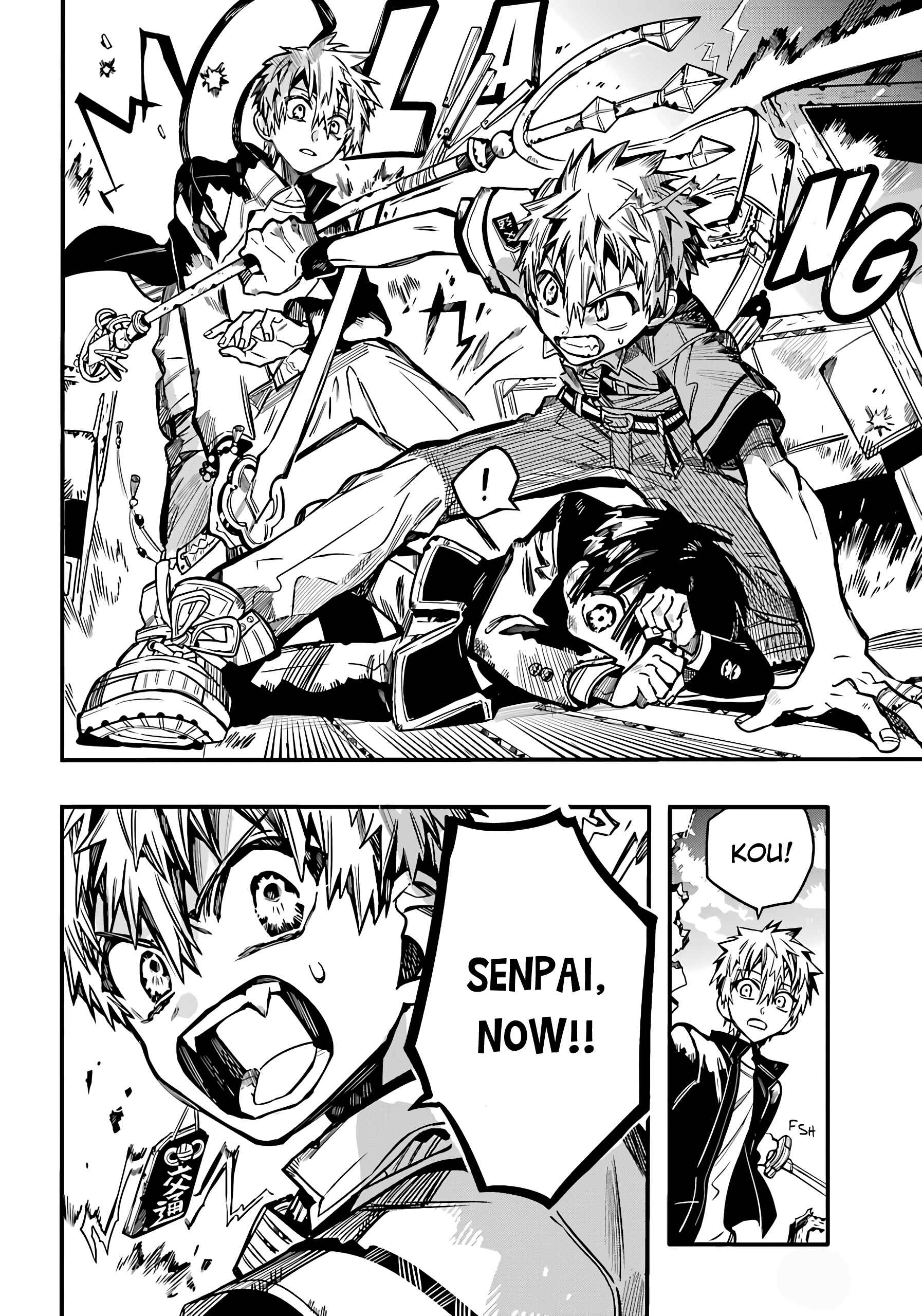 Page 33 Chapter 85 Jibaku Shounen: Hanako-kun