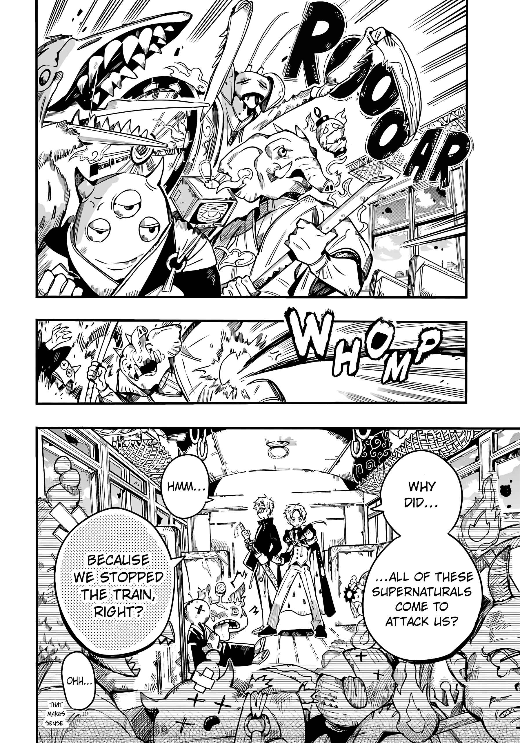 Page 5 Chapter 85 Jibaku Shounen: Hanako-kun