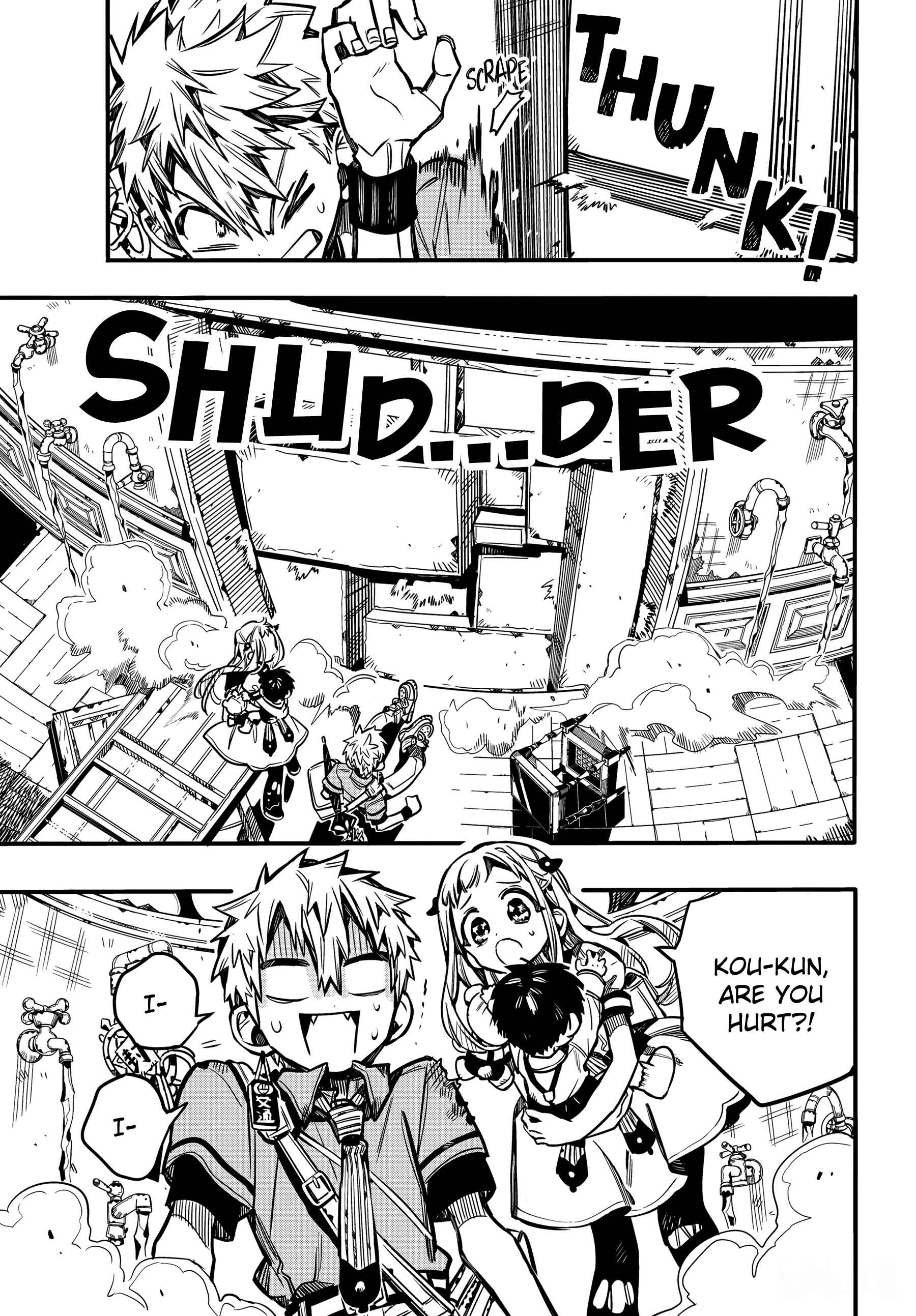 Page 17 Chapter 82 Jibaku Shounen: Hanako-kun