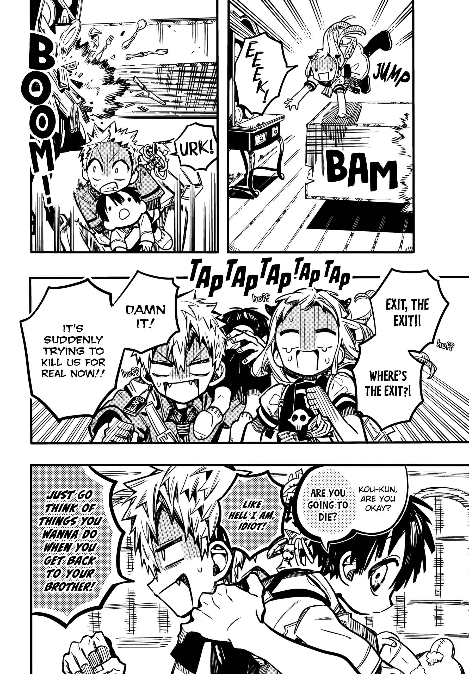 Page 20 Chapter 82 Jibaku Shounen: Hanako-kun