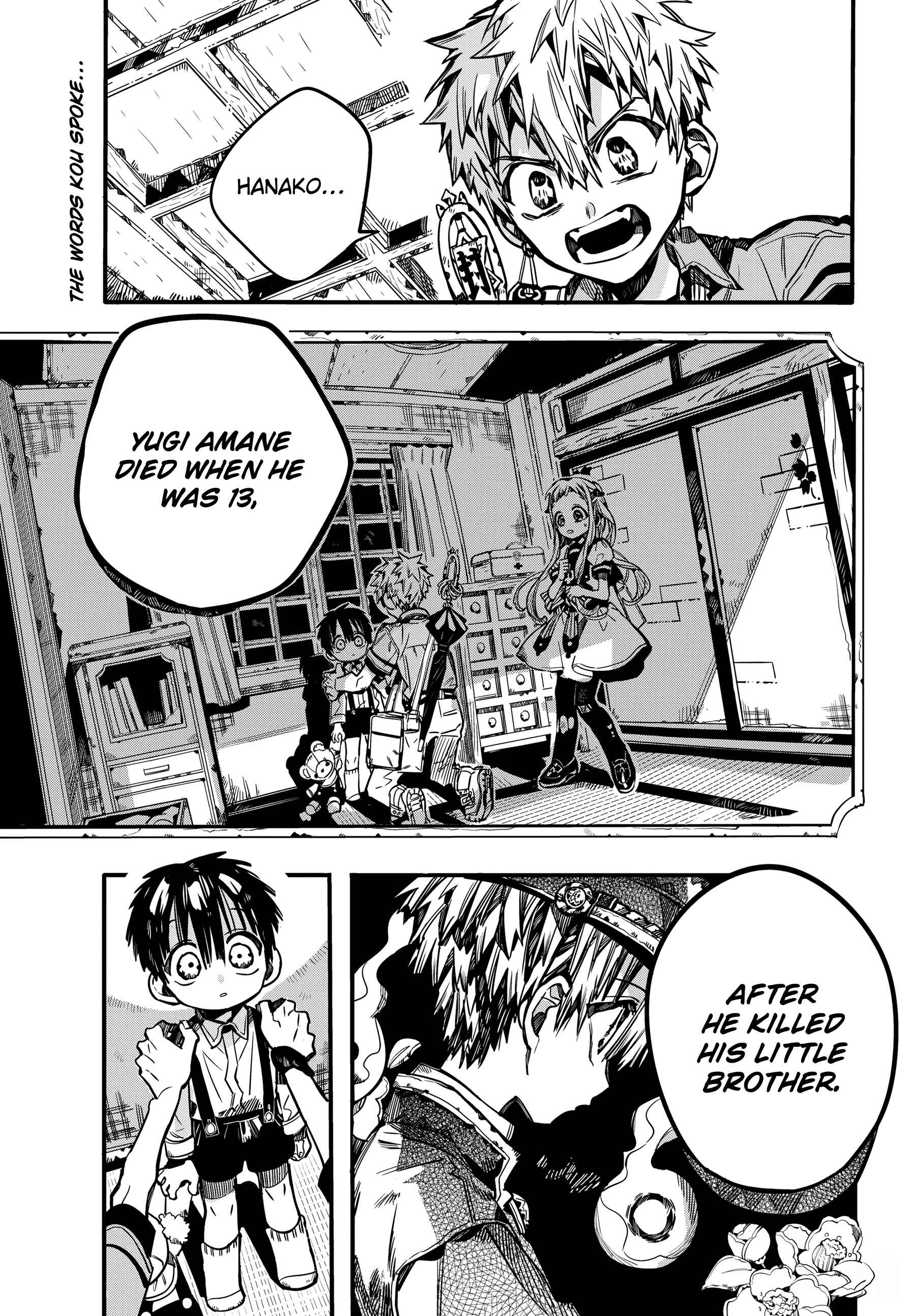 Page 3 Chapter 82 Jibaku Shounen: Hanako-kun