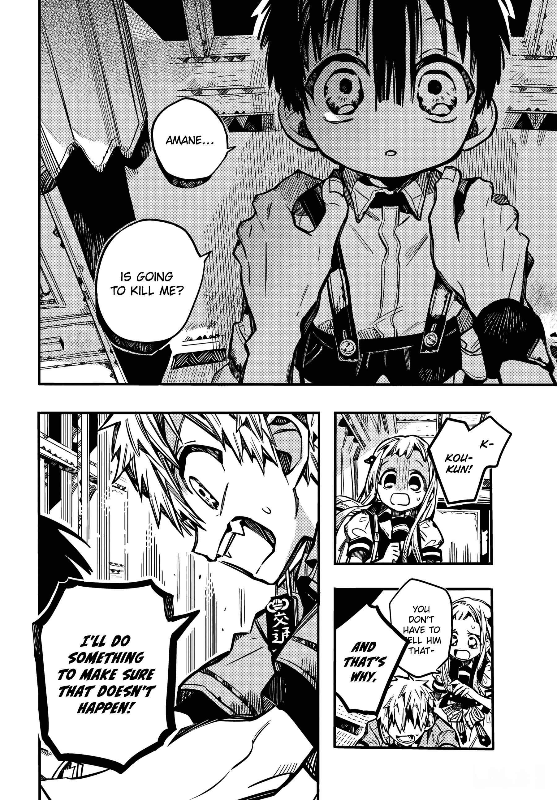 Page 4 Chapter 82 Jibaku Shounen: Hanako-kun