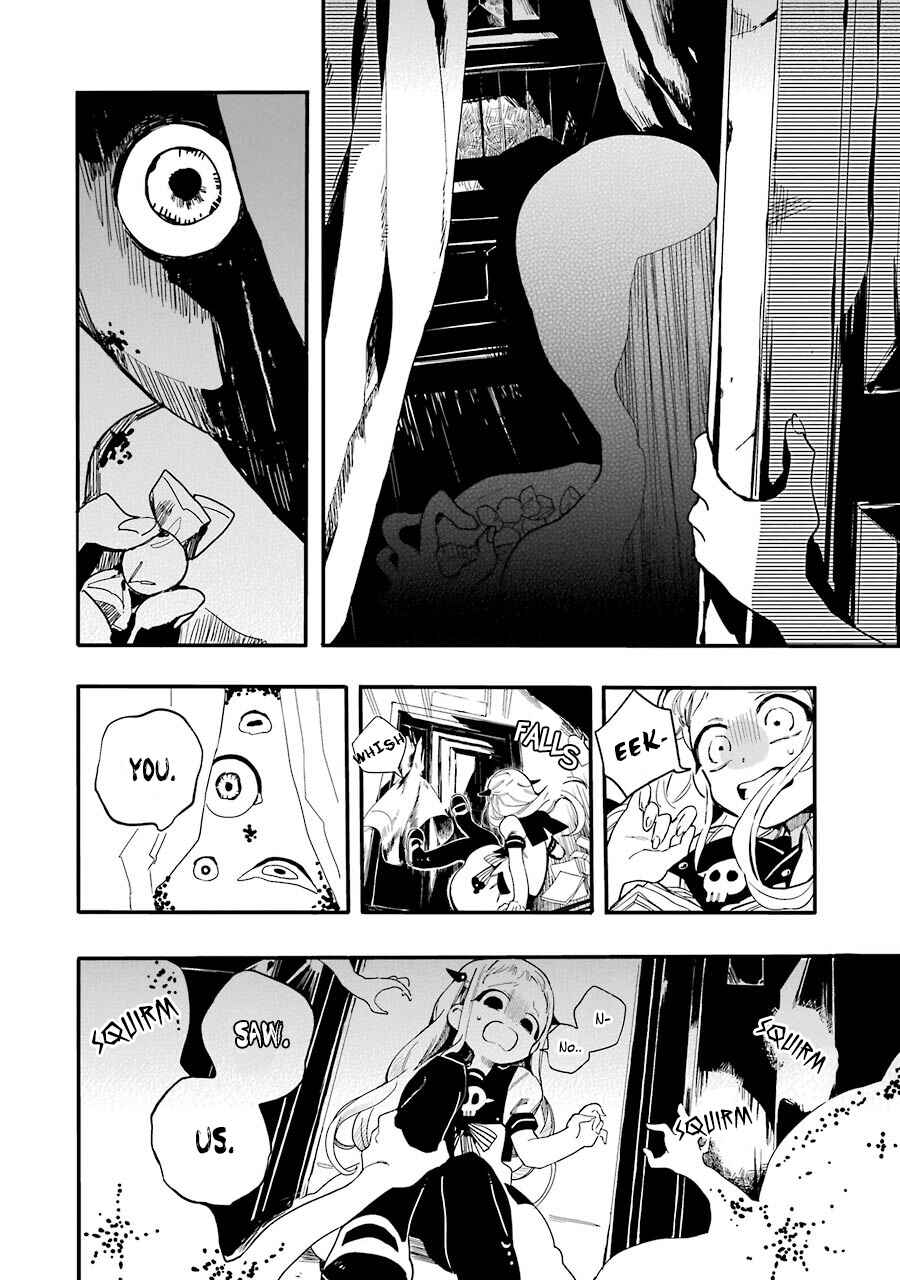 Page 19 Chapter 2 Jibaku Shounen: Hanako-kun