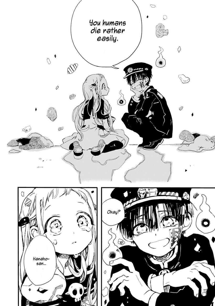 Page 23 Chapter 2 Jibaku Shounen: Hanako-kun