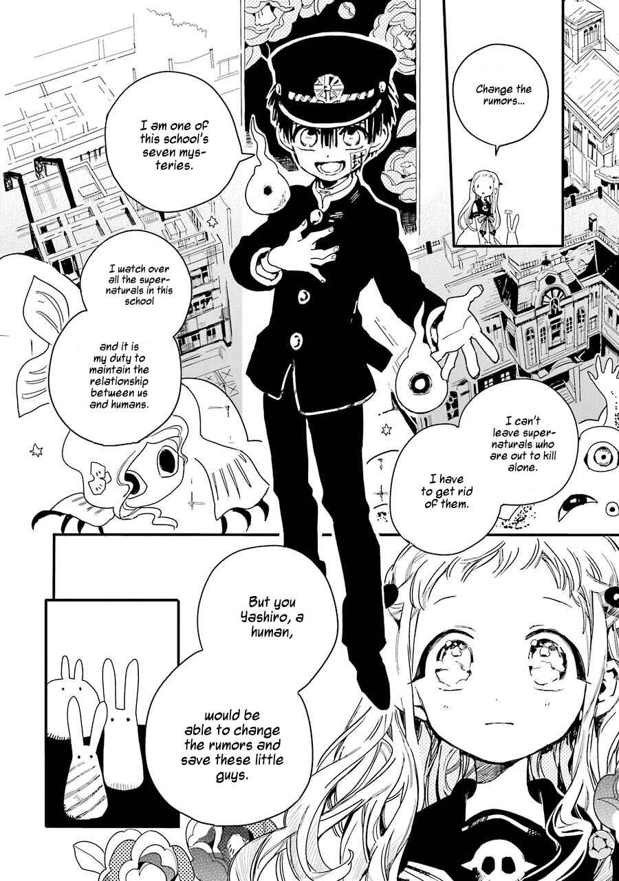 Page 27 Chapter 2 Jibaku Shounen: Hanako-kun