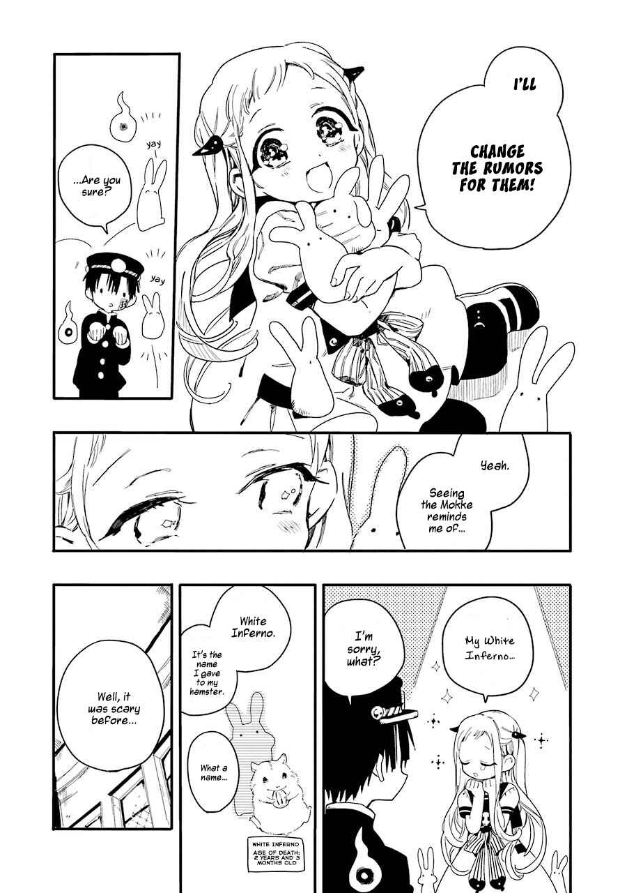 Page 29 Chapter 2 Jibaku Shounen: Hanako-kun