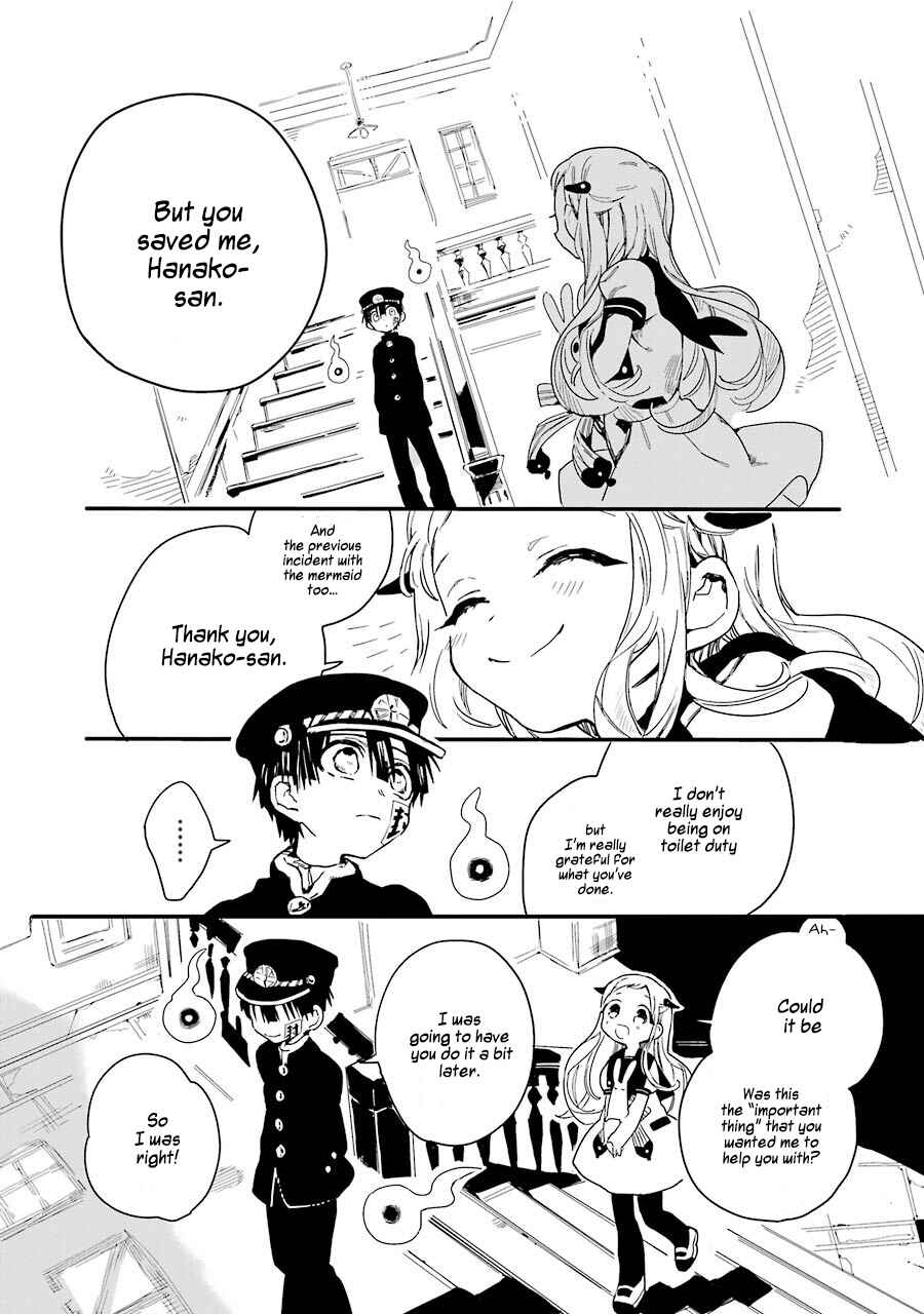 Page 30 Chapter 2 Jibaku Shounen: Hanako-kun
