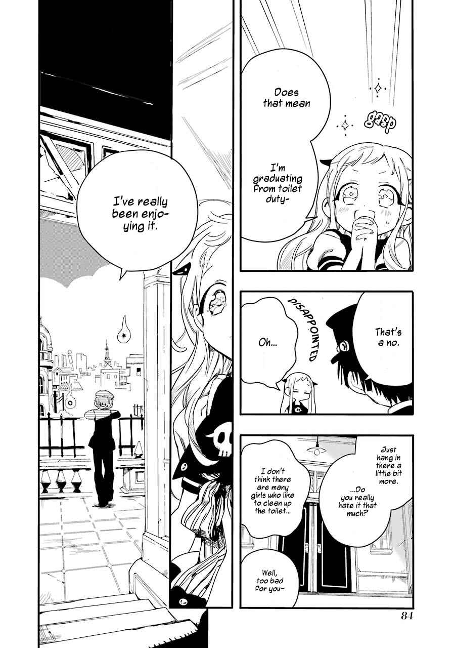 Page 31 Chapter 2 Jibaku Shounen: Hanako-kun