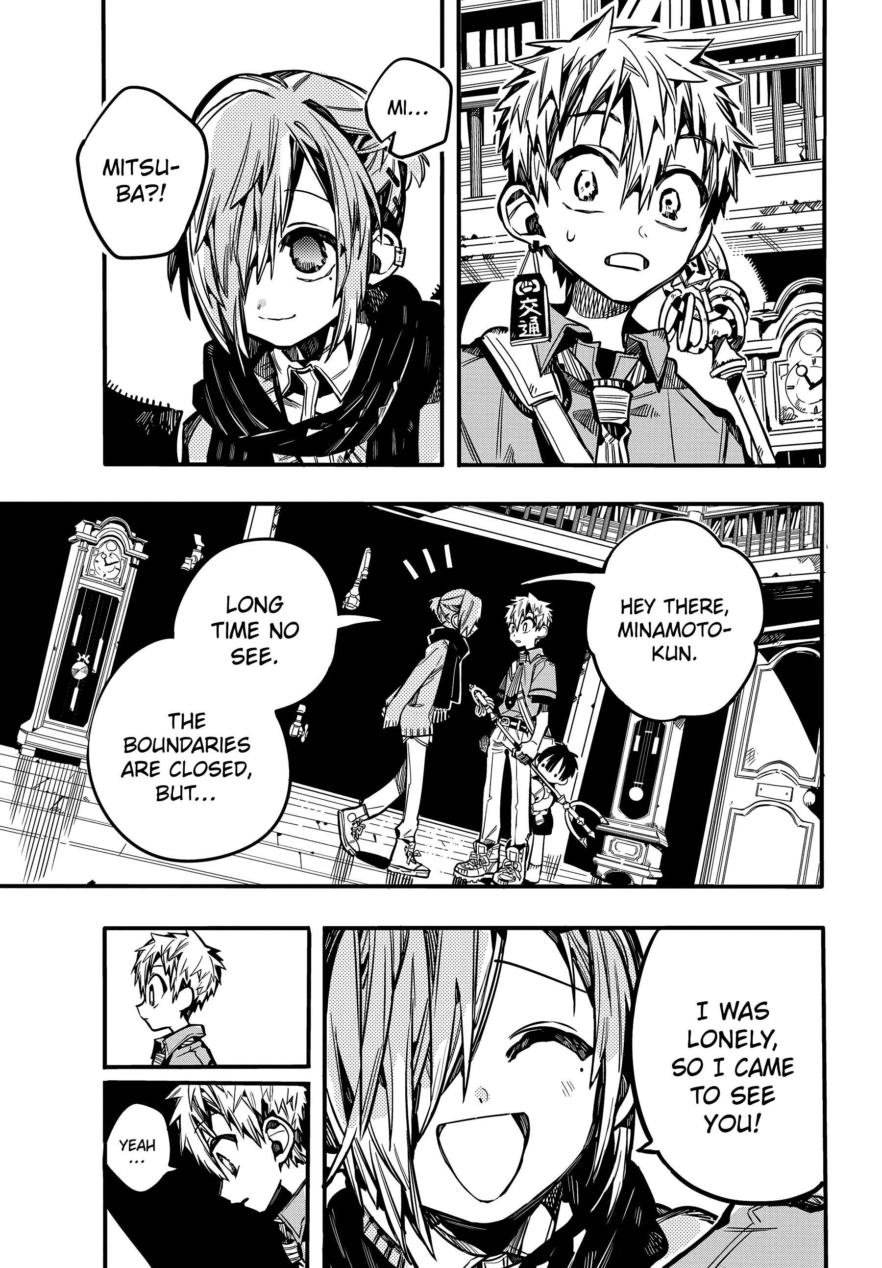 Page 14 Chapter 77 Jibaku Shounen: Hanako-kun