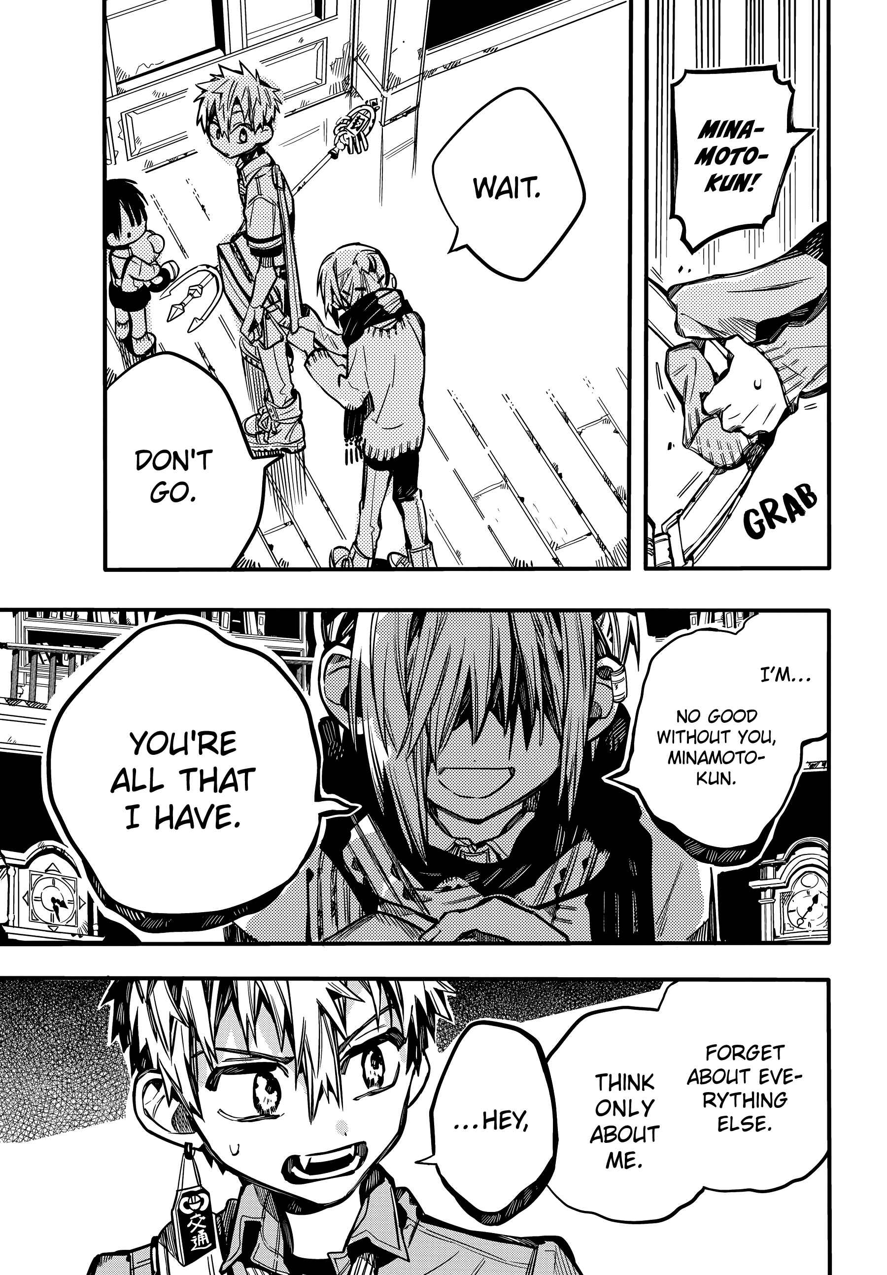 Page 16 Chapter 77 Jibaku Shounen: Hanako-kun