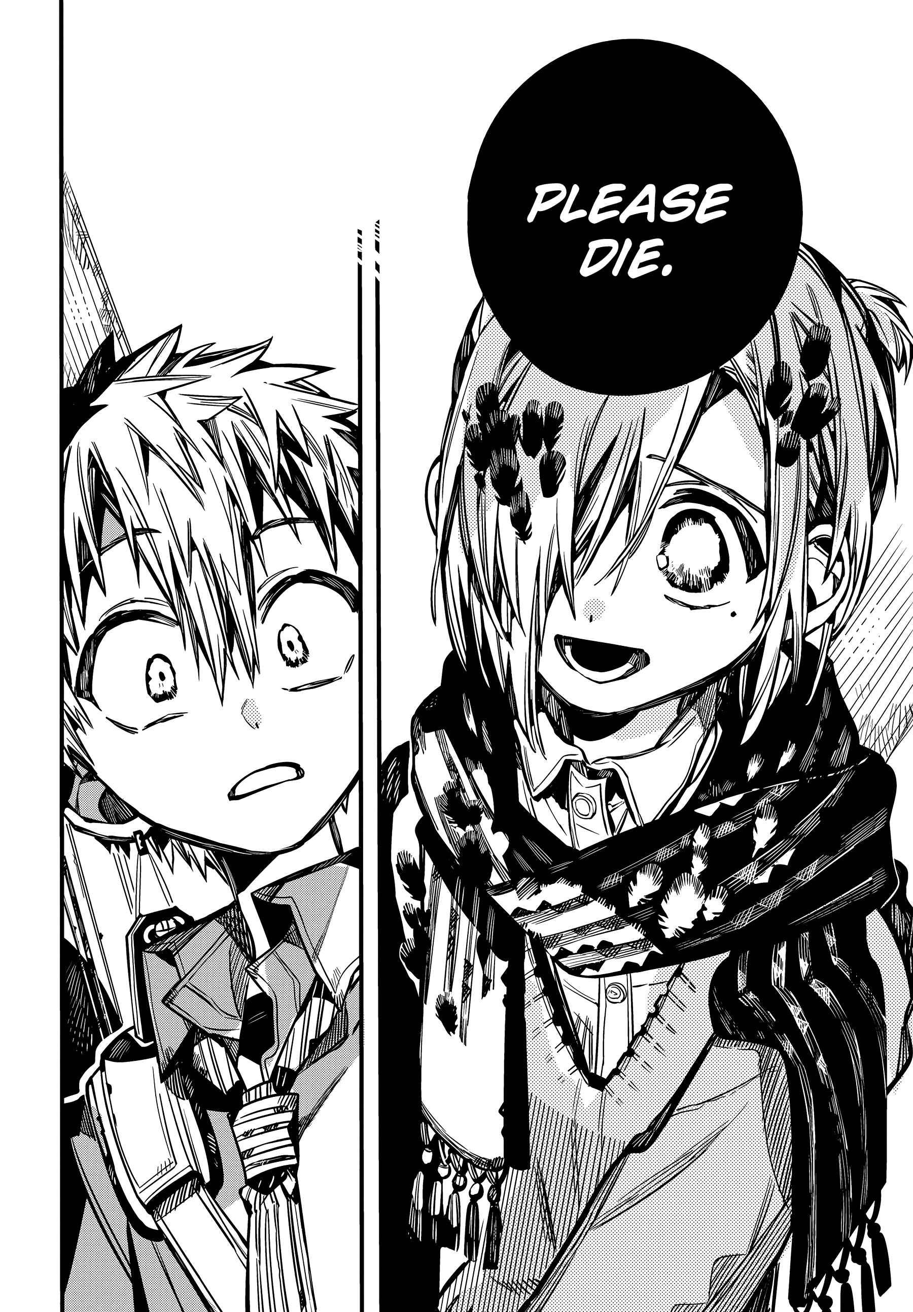 Page 17 Chapter 77 Jibaku Shounen: Hanako-kun
