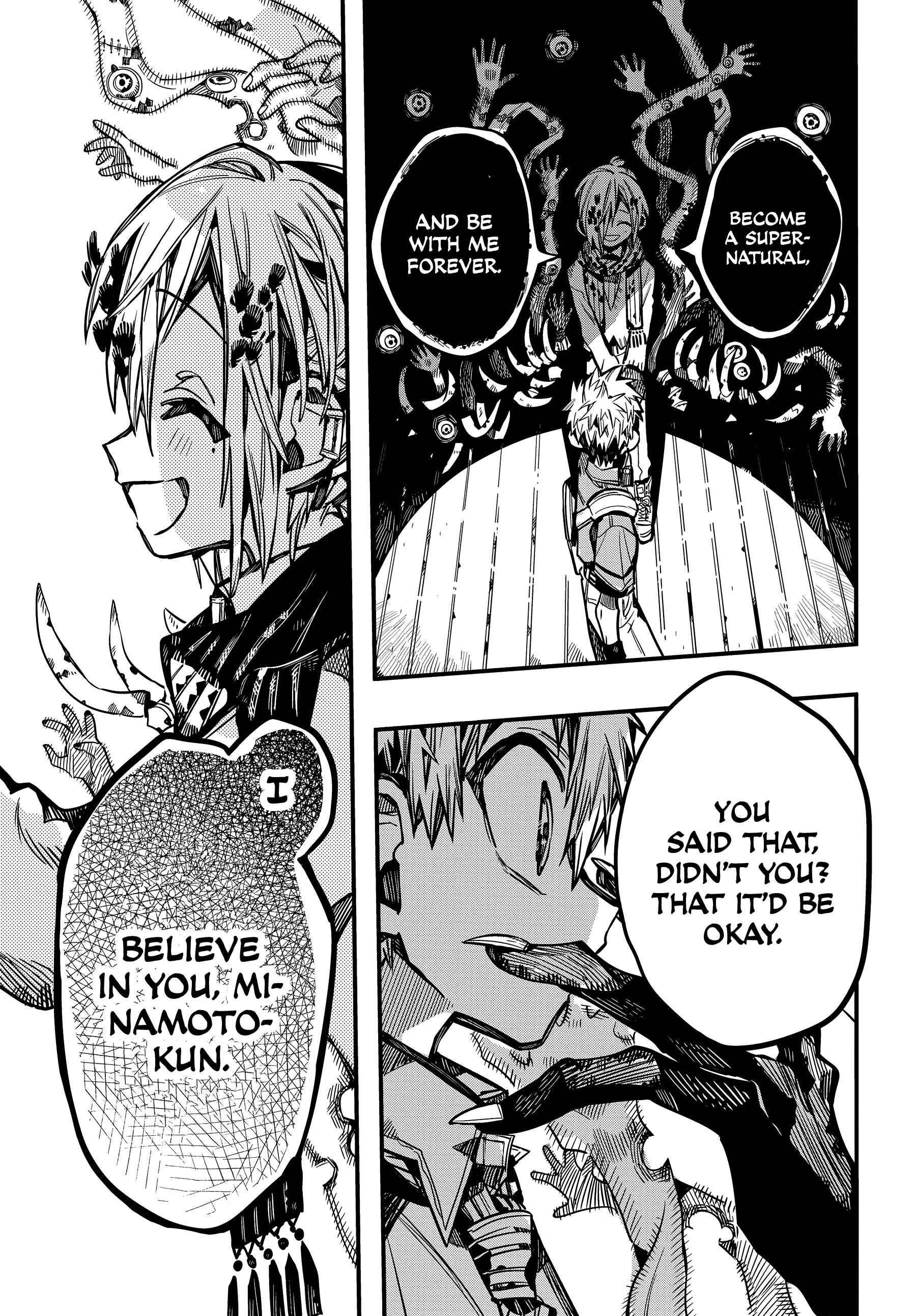 Page 18 Chapter 77 Jibaku Shounen: Hanako-kun