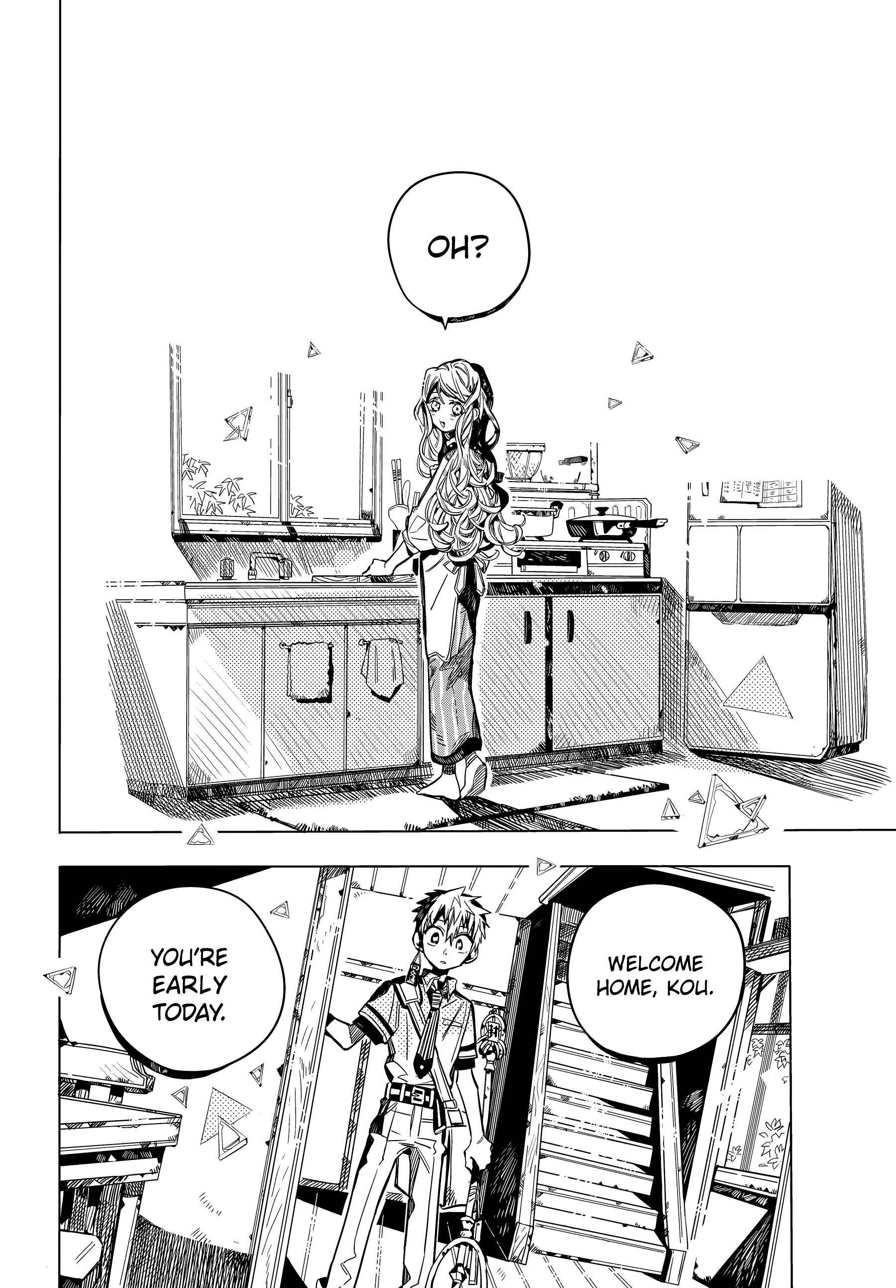 Page 27 Chapter 77 Jibaku Shounen: Hanako-kun
