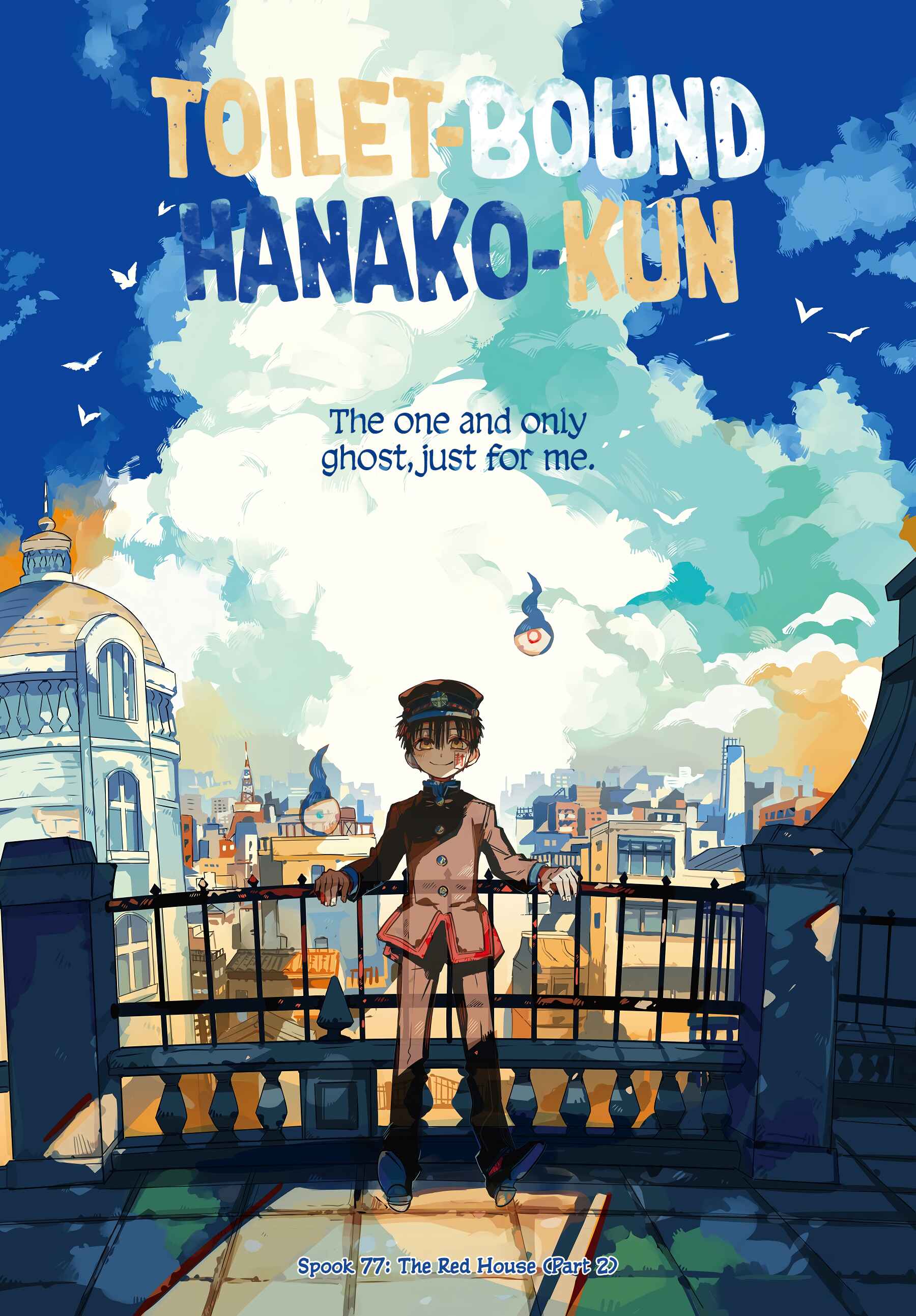 Page 3 Chapter 77 Jibaku Shounen: Hanako-kun
