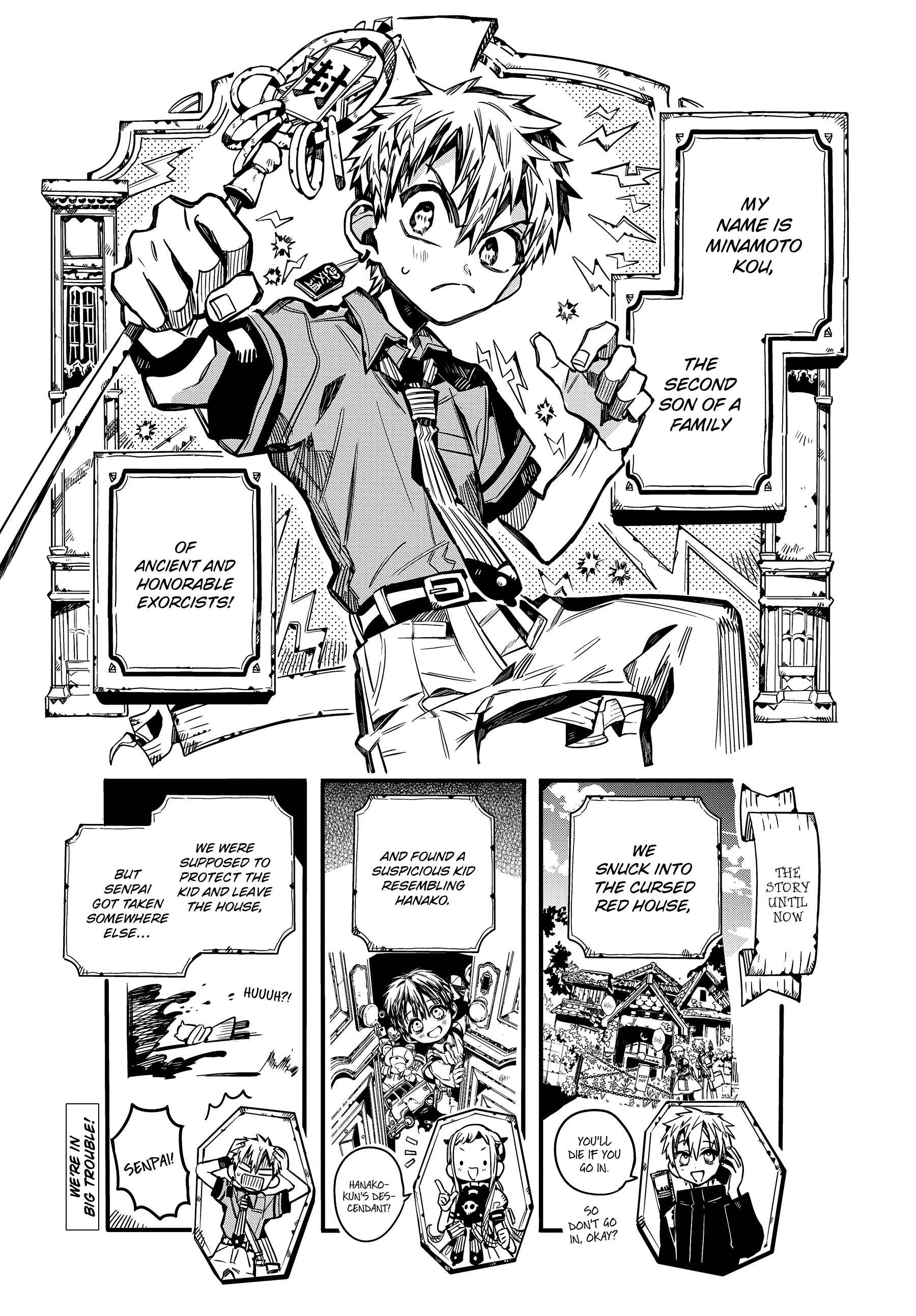 Page 4 Chapter 77 Jibaku Shounen: Hanako-kun