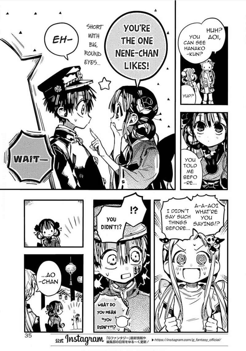 Page 10 Chapter 64 Jibaku Shounen: Hanako-kun