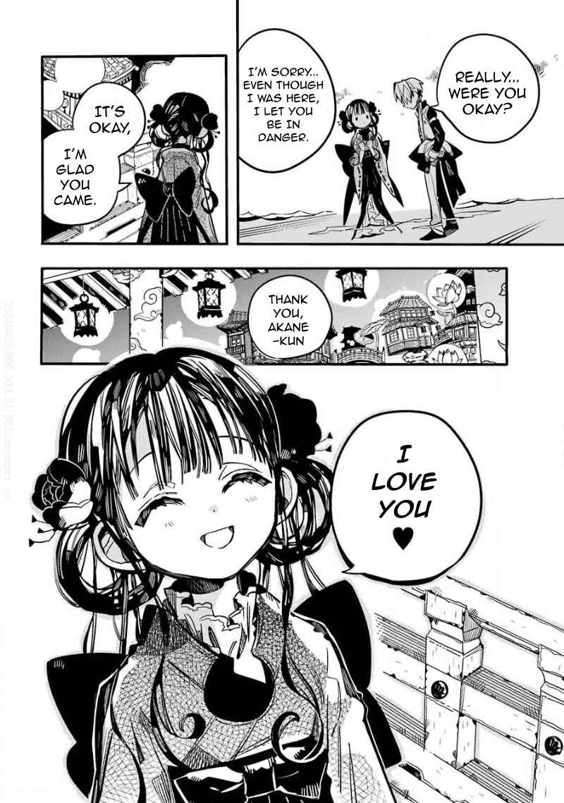 Page 11 Chapter 64 Jibaku Shounen: Hanako-kun