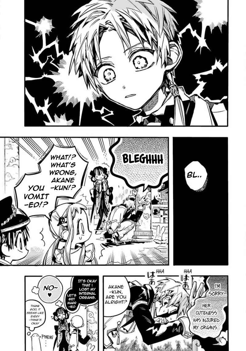 Page 12 Chapter 64 Jibaku Shounen: Hanako-kun