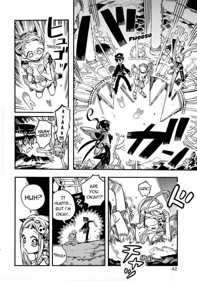 Page 17 Chapter 64 Jibaku Shounen: Hanako-kun