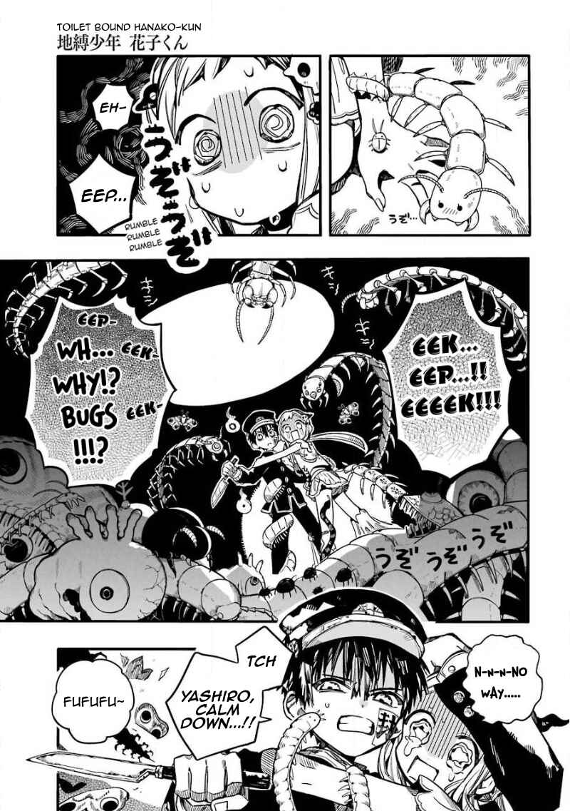 Page 18 Chapter 64 Jibaku Shounen: Hanako-kun