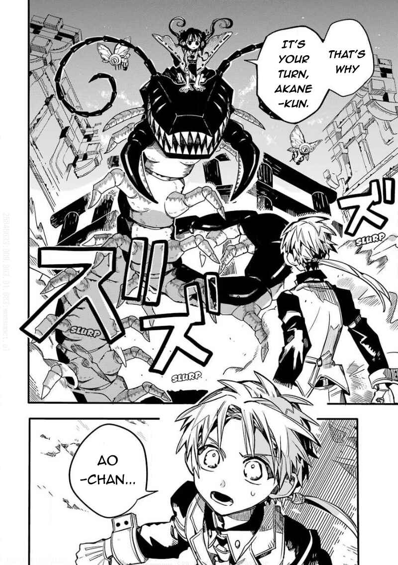 Page 25 Chapter 64 Jibaku Shounen: Hanako-kun