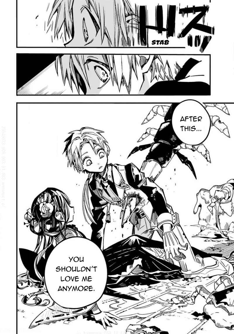 Page 33 Chapter 64 Jibaku Shounen: Hanako-kun