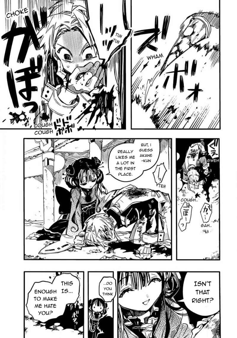 Page 34 Chapter 64 Jibaku Shounen: Hanako-kun