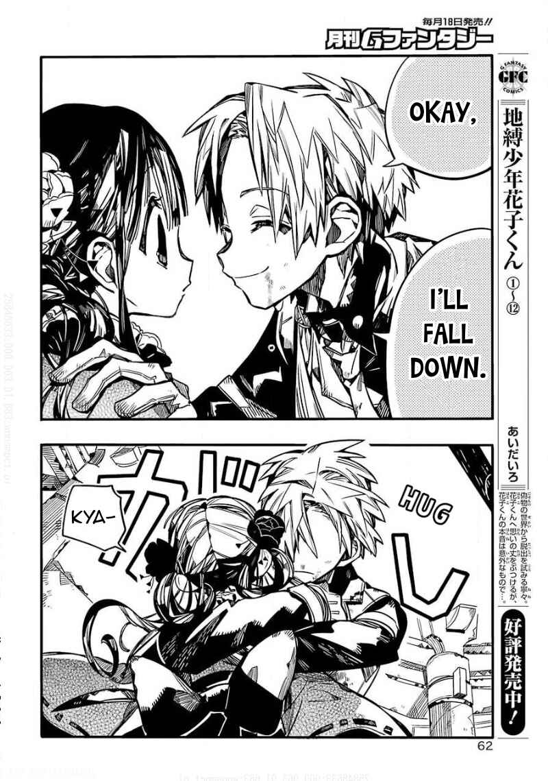 Page 37 Chapter 64 Jibaku Shounen: Hanako-kun