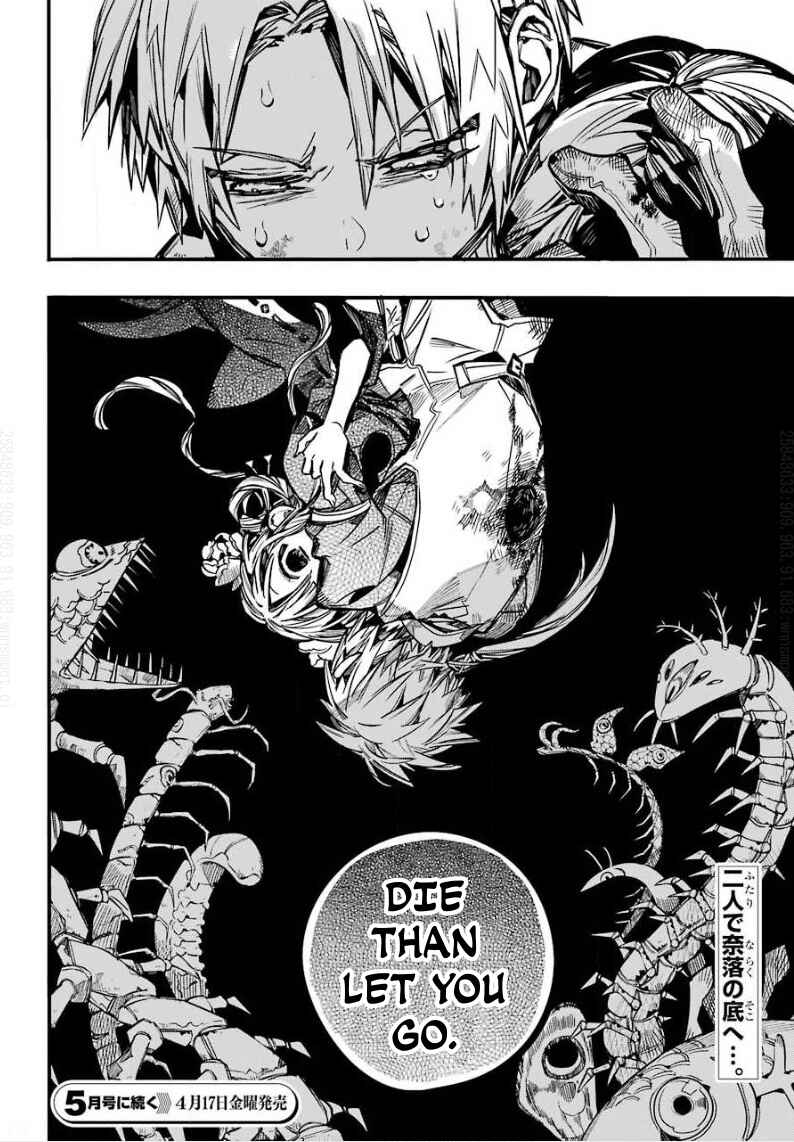 Page 39 Chapter 64 Jibaku Shounen: Hanako-kun