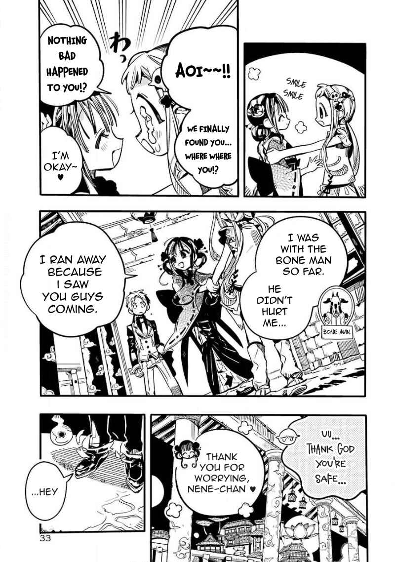 Page 8 Chapter 64 Jibaku Shounen: Hanako-kun