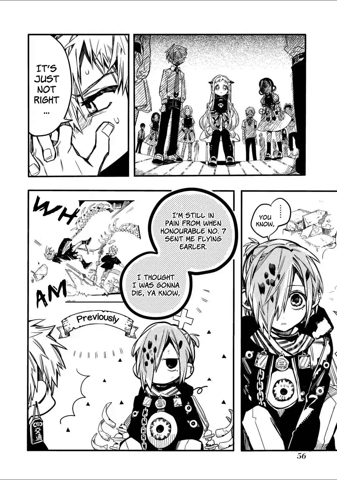 Page 17 Chapter 52 Jibaku Shounen: Hanako-kun