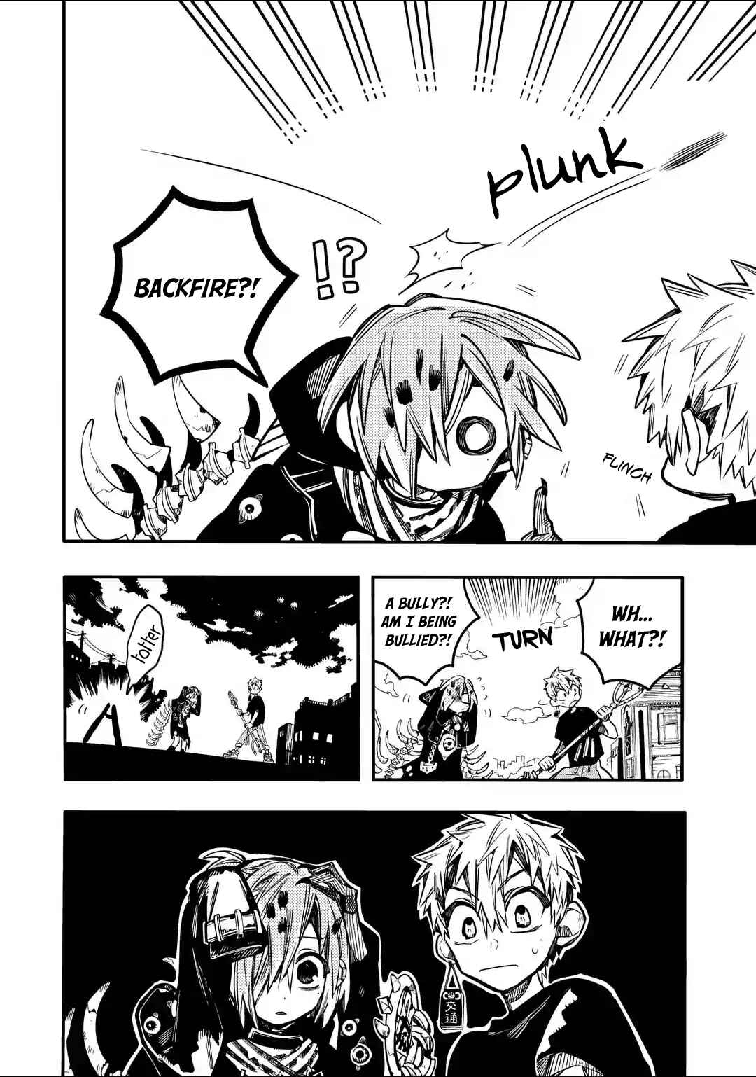 Page 21 Chapter 52 Jibaku Shounen: Hanako-kun