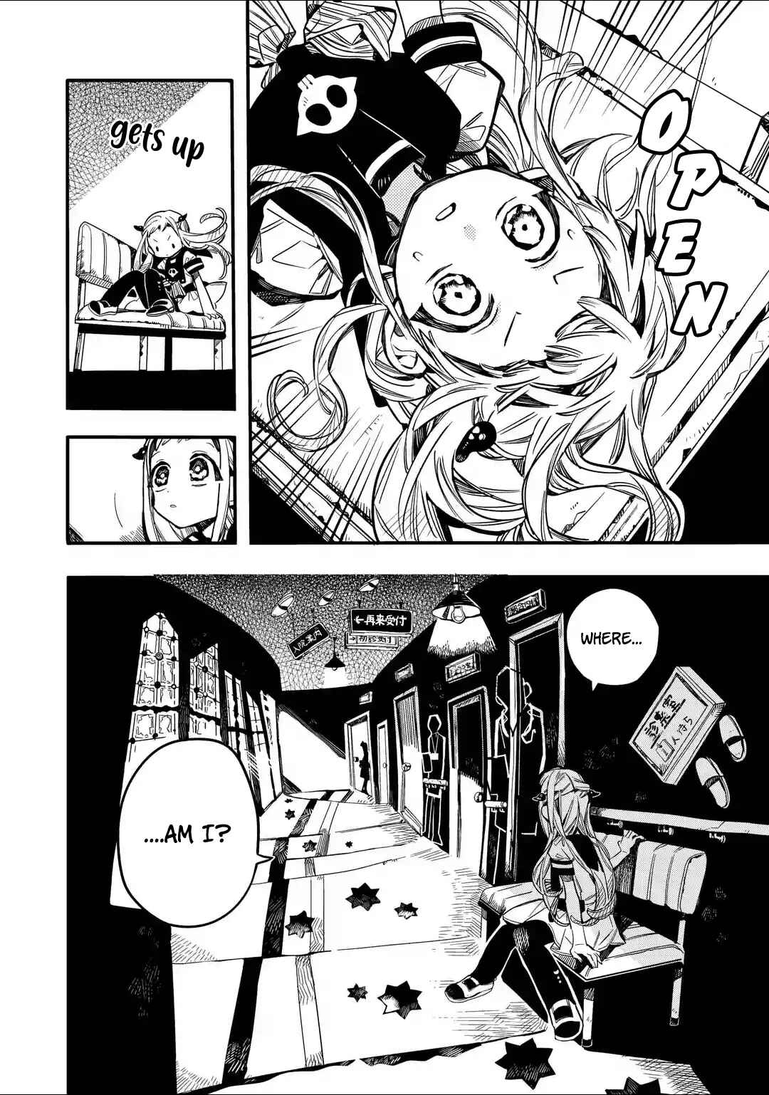 Page 23 Chapter 52 Jibaku Shounen: Hanako-kun