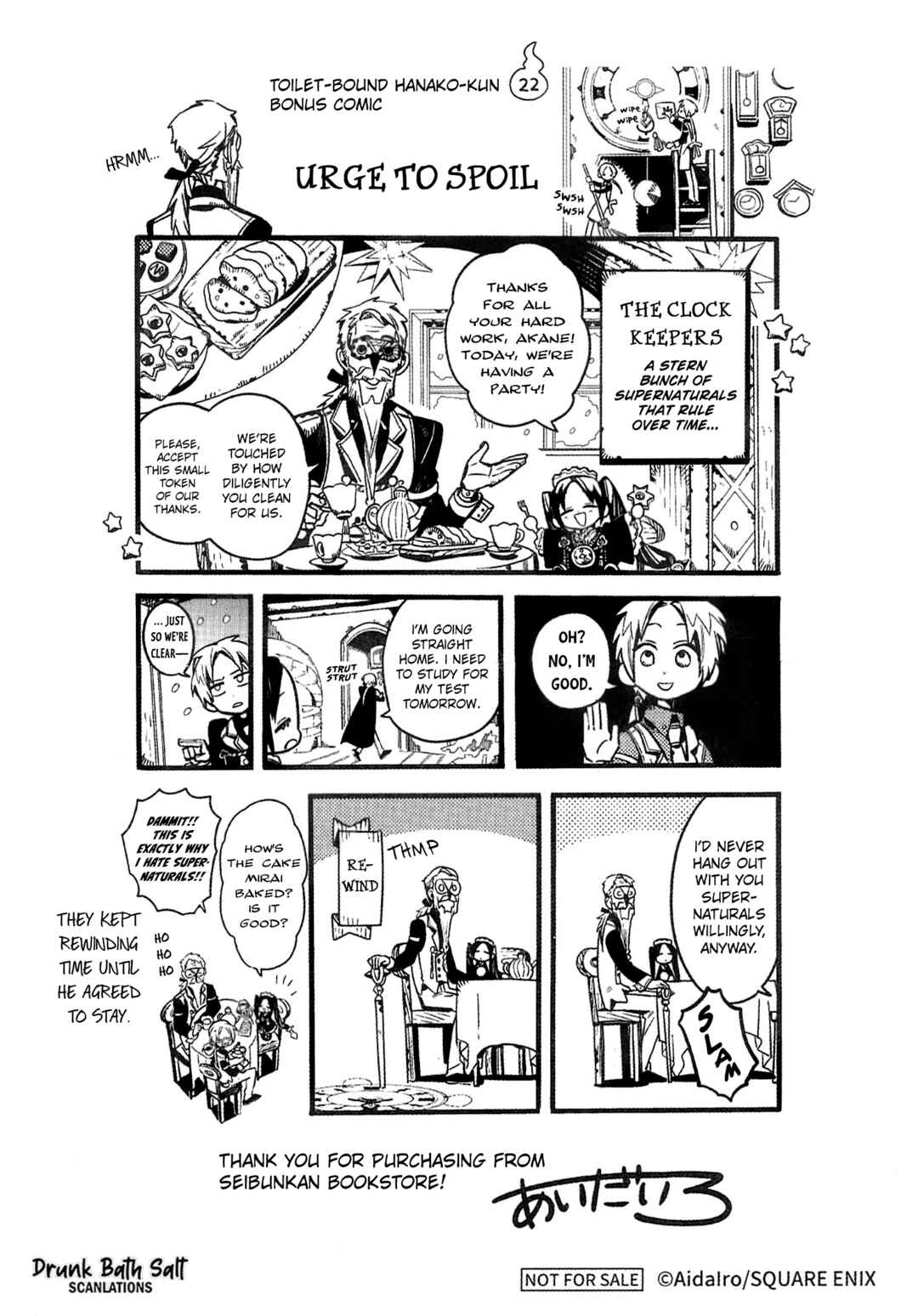 Page 9 Chapter 112.5 Jibaku Shounen: Hanako-kun