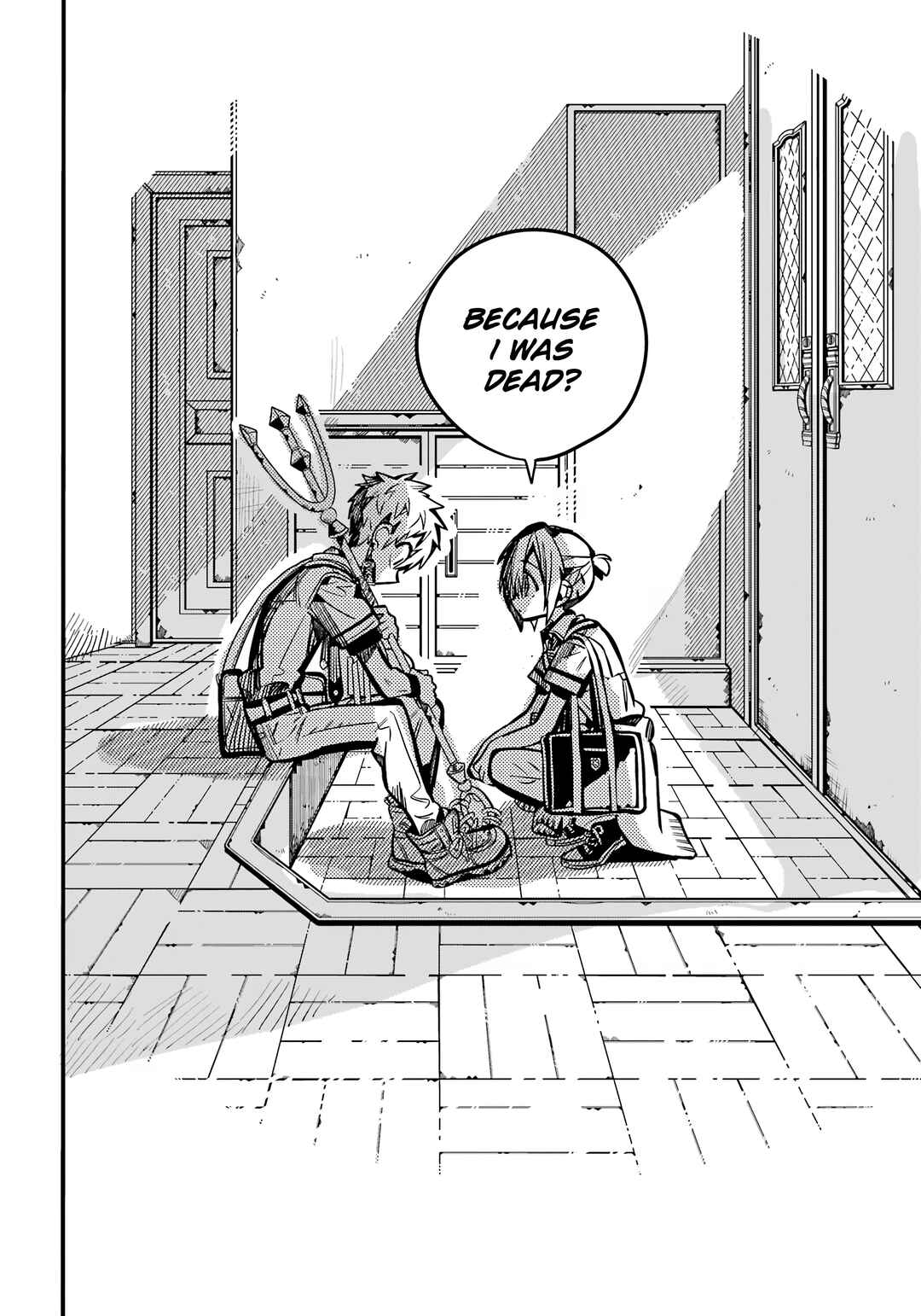 Page 16 Chapter 118 Jibaku Shounen: Hanako-kun
