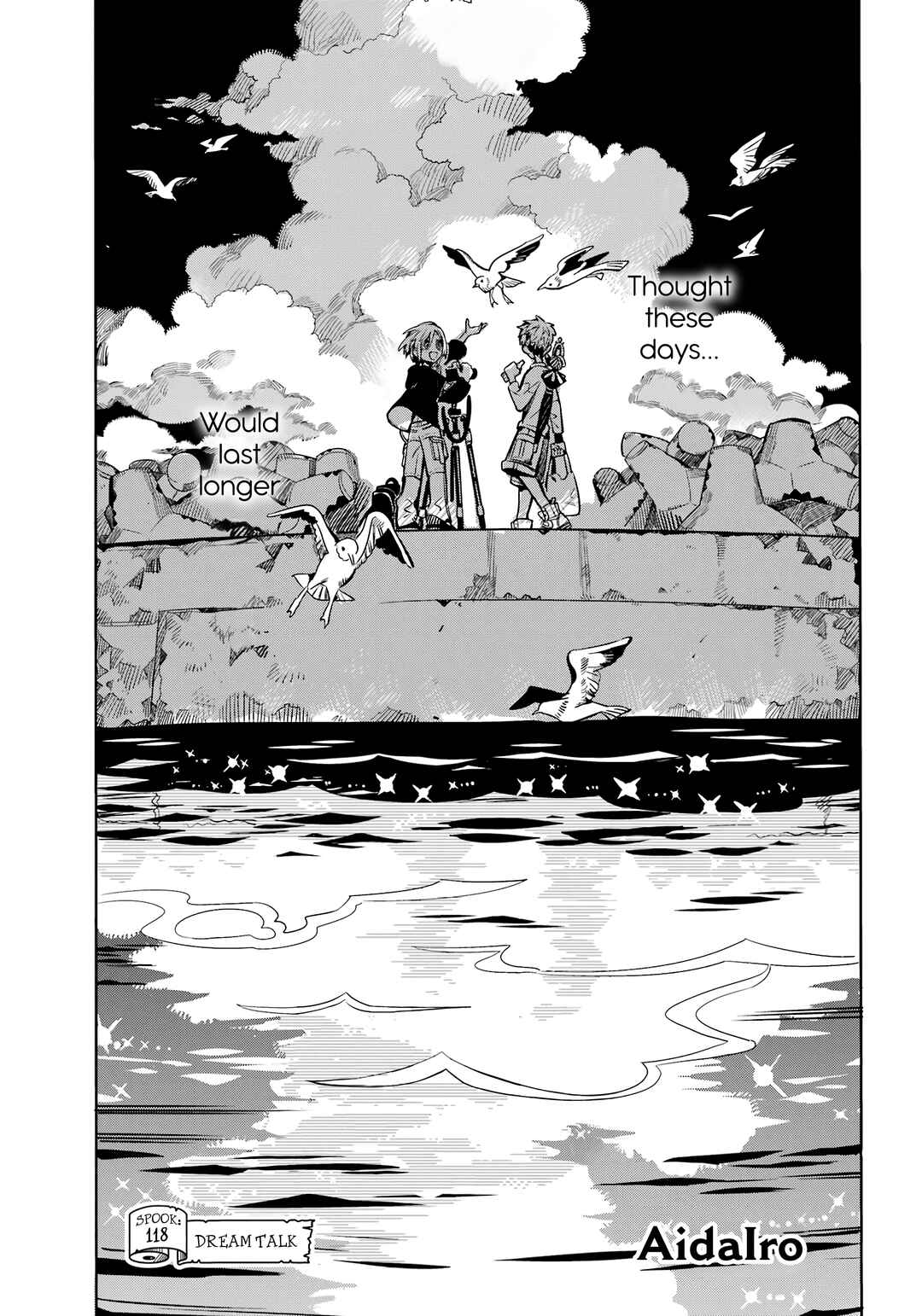 Page 2 Chapter 118 Jibaku Shounen: Hanako-kun