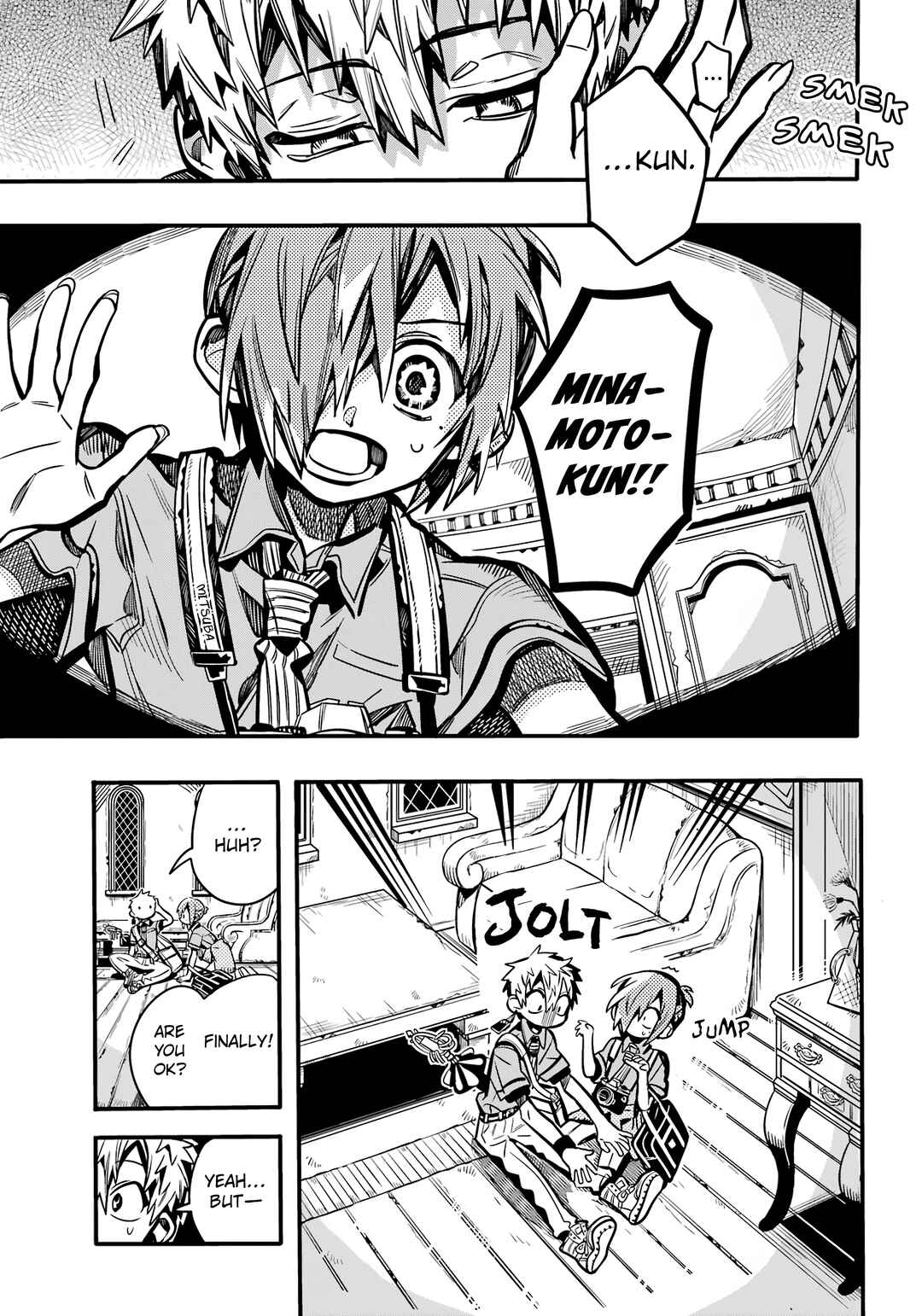 Page 6 Chapter 118 Jibaku Shounen: Hanako-kun