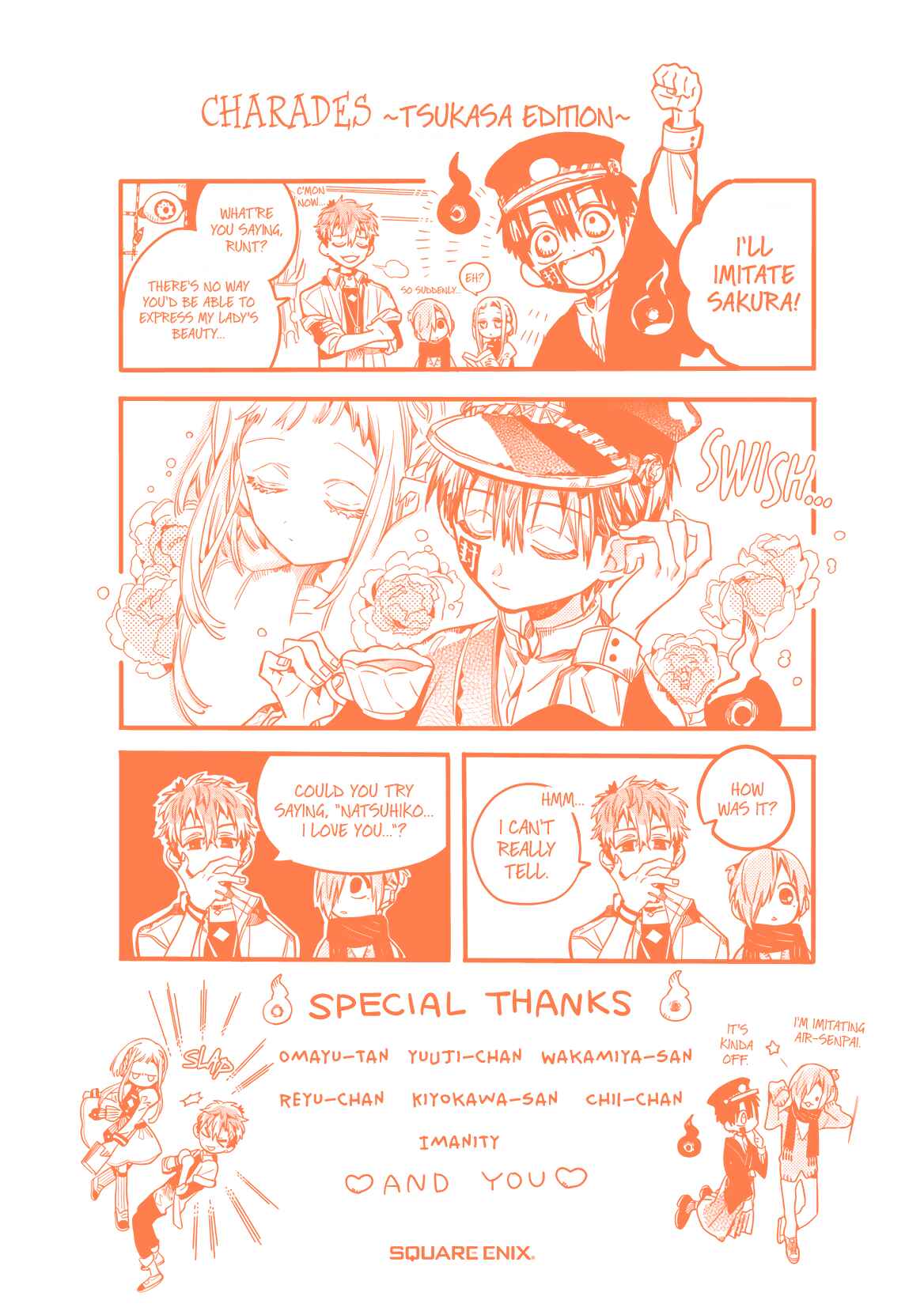 Page 5 Chapter 85.5 Jibaku Shounen: Hanako-kun