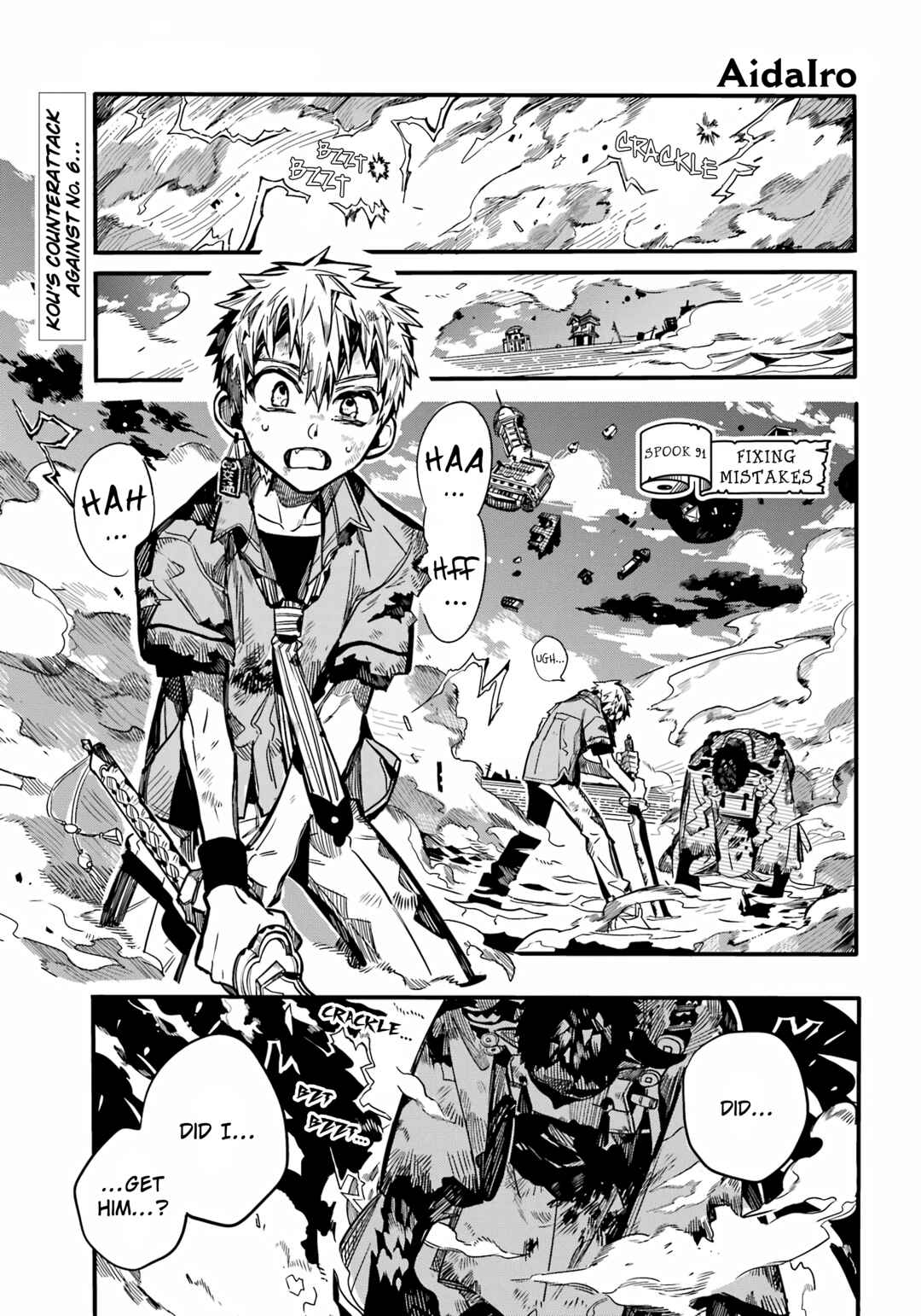 Page 2 Chapter 91 Jibaku Shounen: Hanako-kun