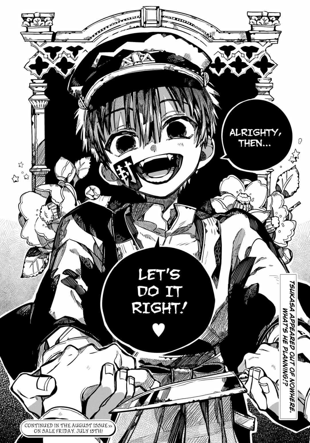 Page 27 Chapter 91 Jibaku Shounen: Hanako-kun