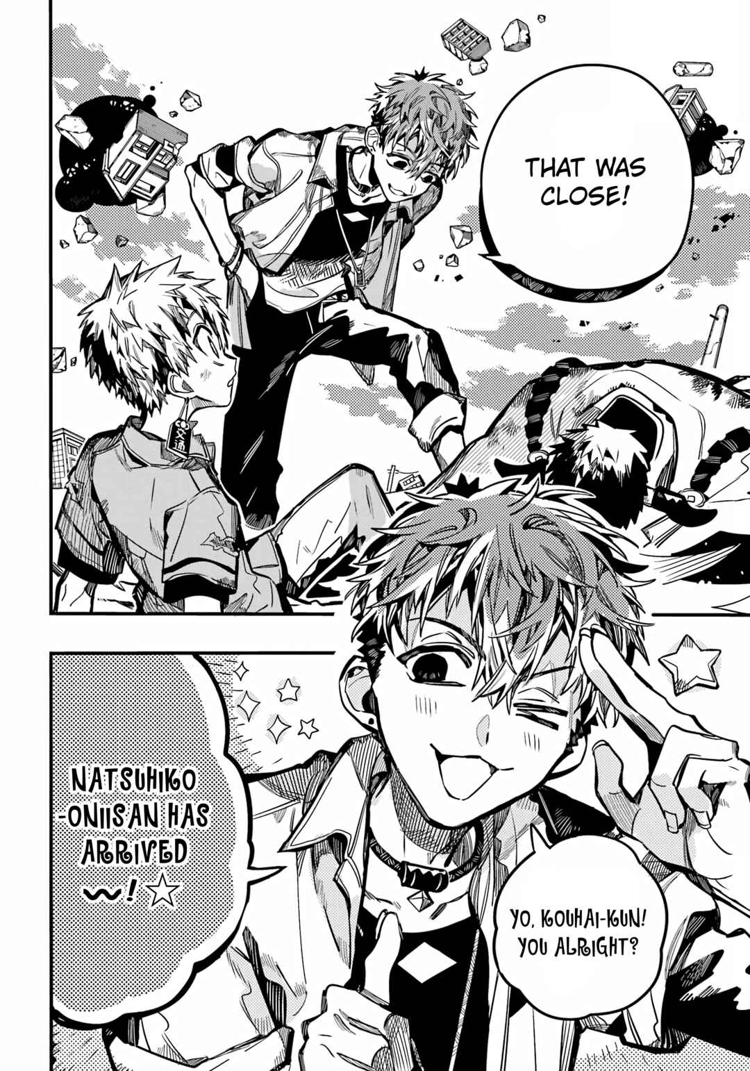 Page 5 Chapter 91 Jibaku Shounen: Hanako-kun