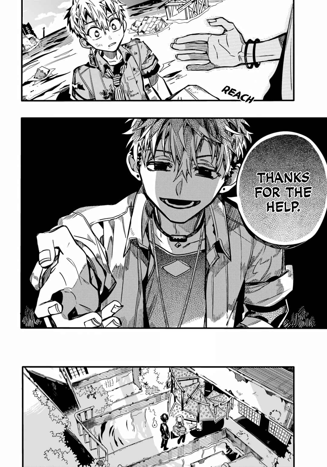 Page 7 Chapter 91 Jibaku Shounen: Hanako-kun