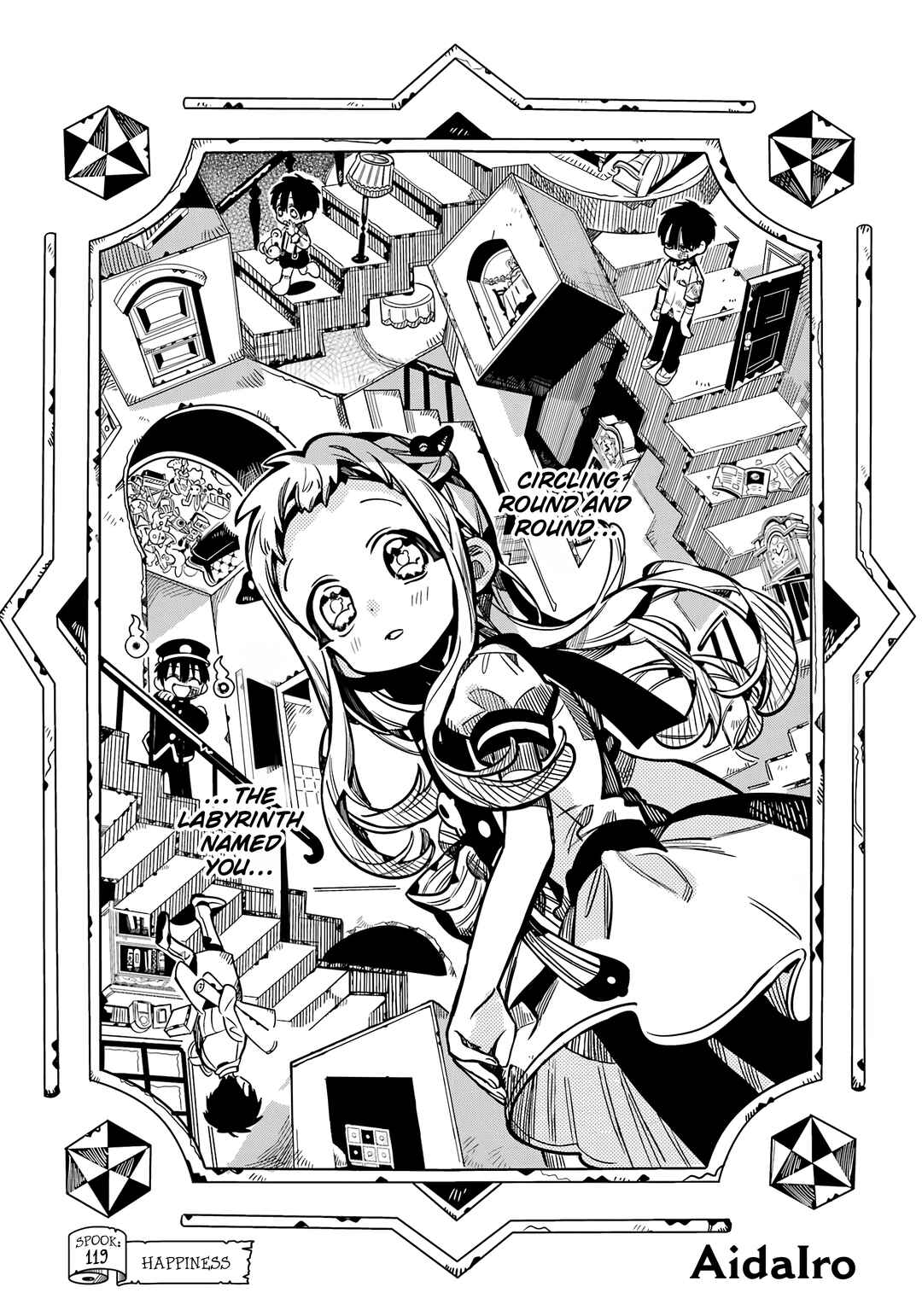 Page 10 Chapter 119 Jibaku Shounen: Hanako-kun