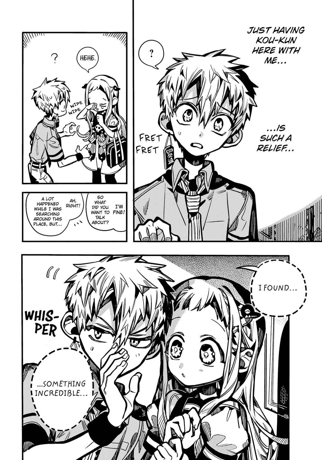 Page 15 Chapter 119 Jibaku Shounen: Hanako-kun